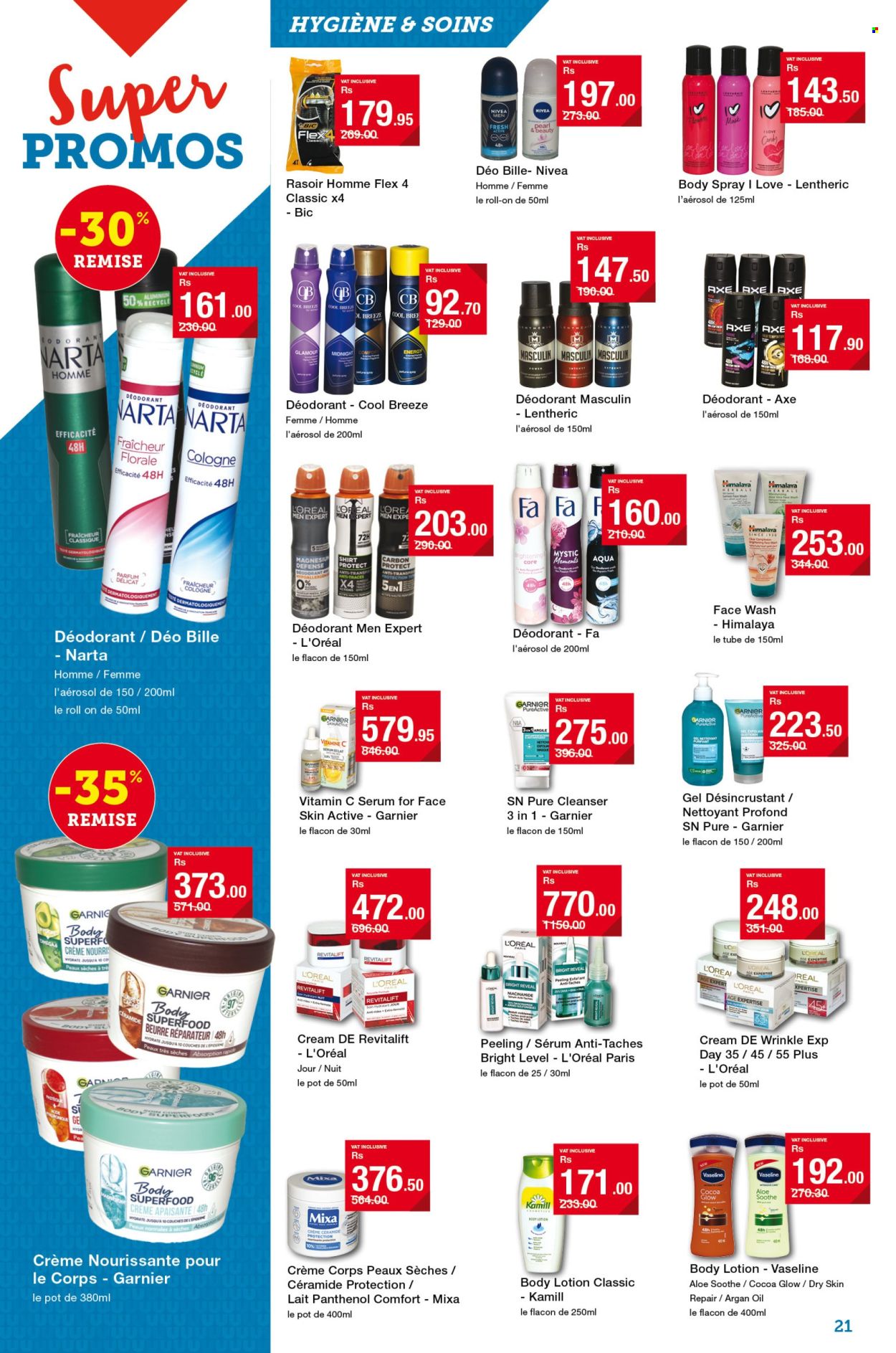 Super U catalogue - 25.02.2025 - 23.03.2025. Page 21