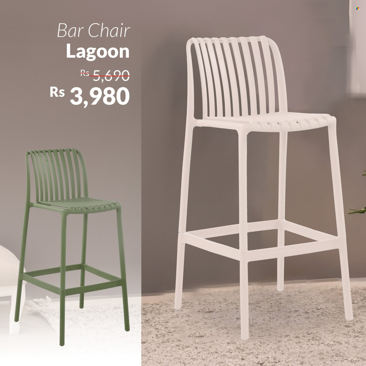 Teak World catalogue. Page 5