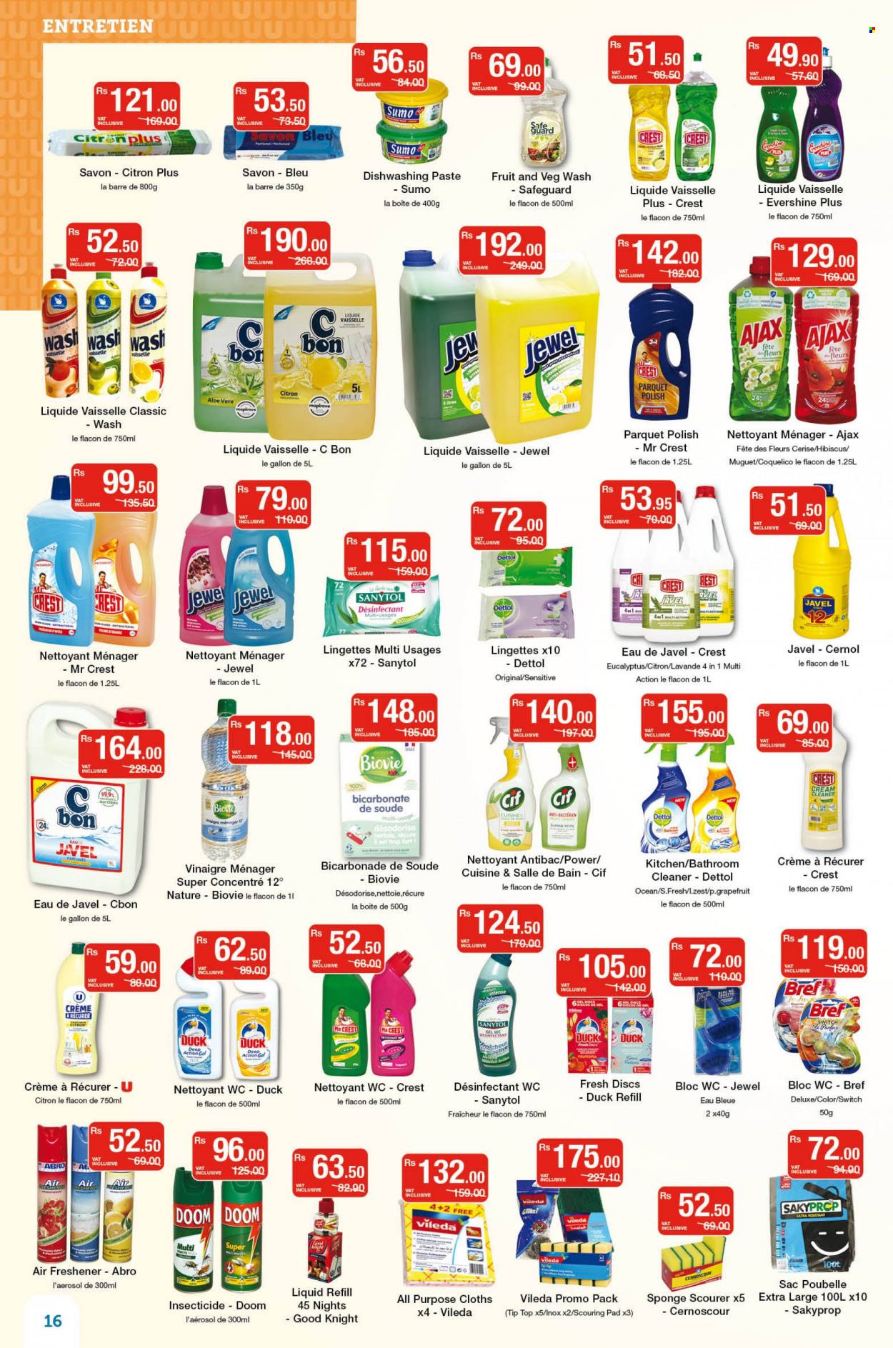 Super U catalogue - 23.08.2022 - 7.09.2022. Page 16