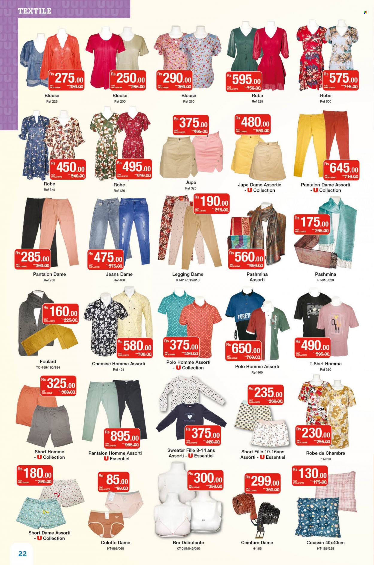 Super U catalogue - 23.08.2022 - 7.09.2022. Page 22