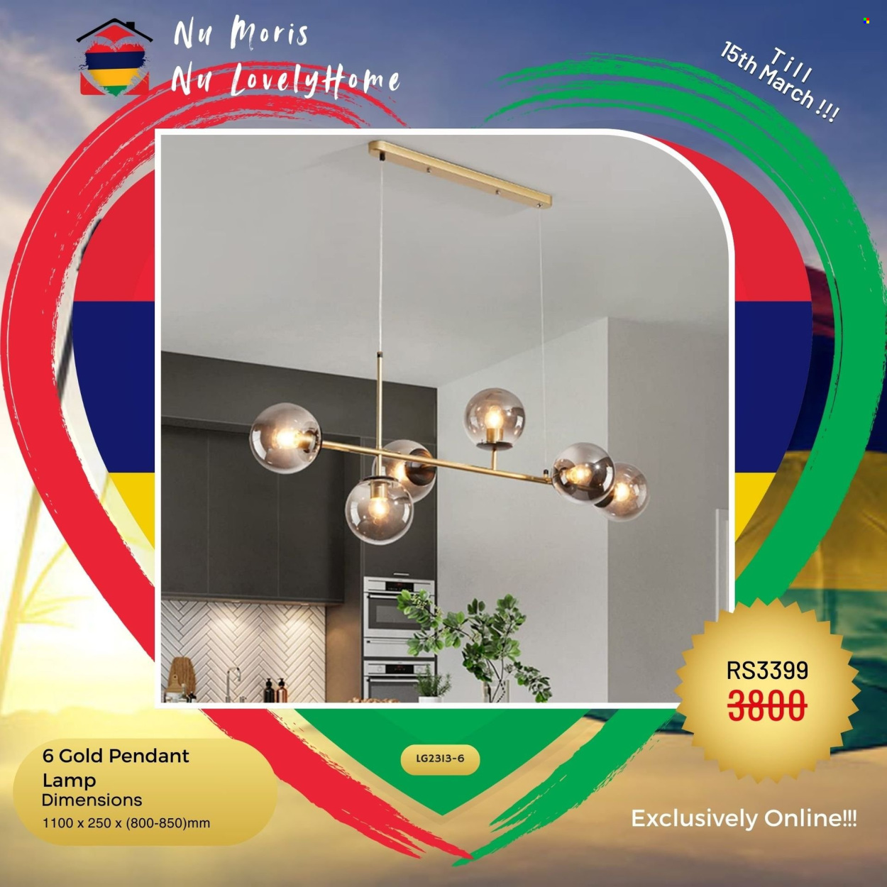 LOLO Hyper catalogue. Page 8