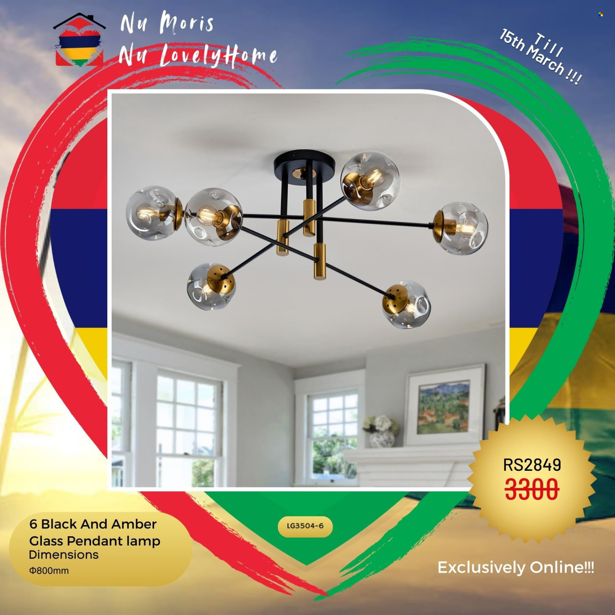 LOLO Hyper catalogue. Page 22