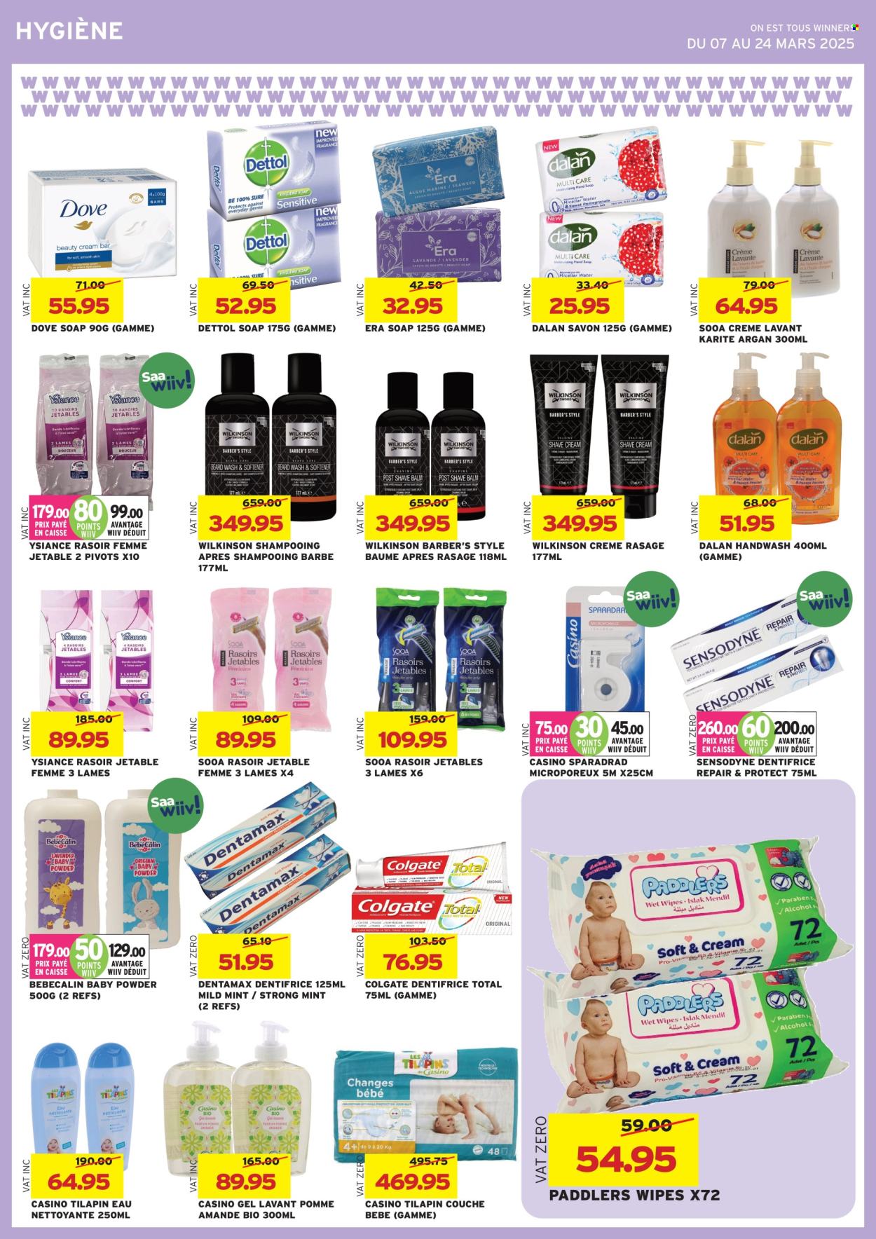Winners catalogue - 7.03.2025 - 24.03.2025. Page 22