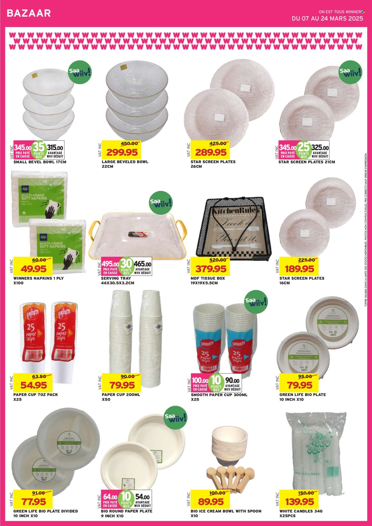 Winners catalogue - 7.03.2025 - 24.03.2025. Page 26