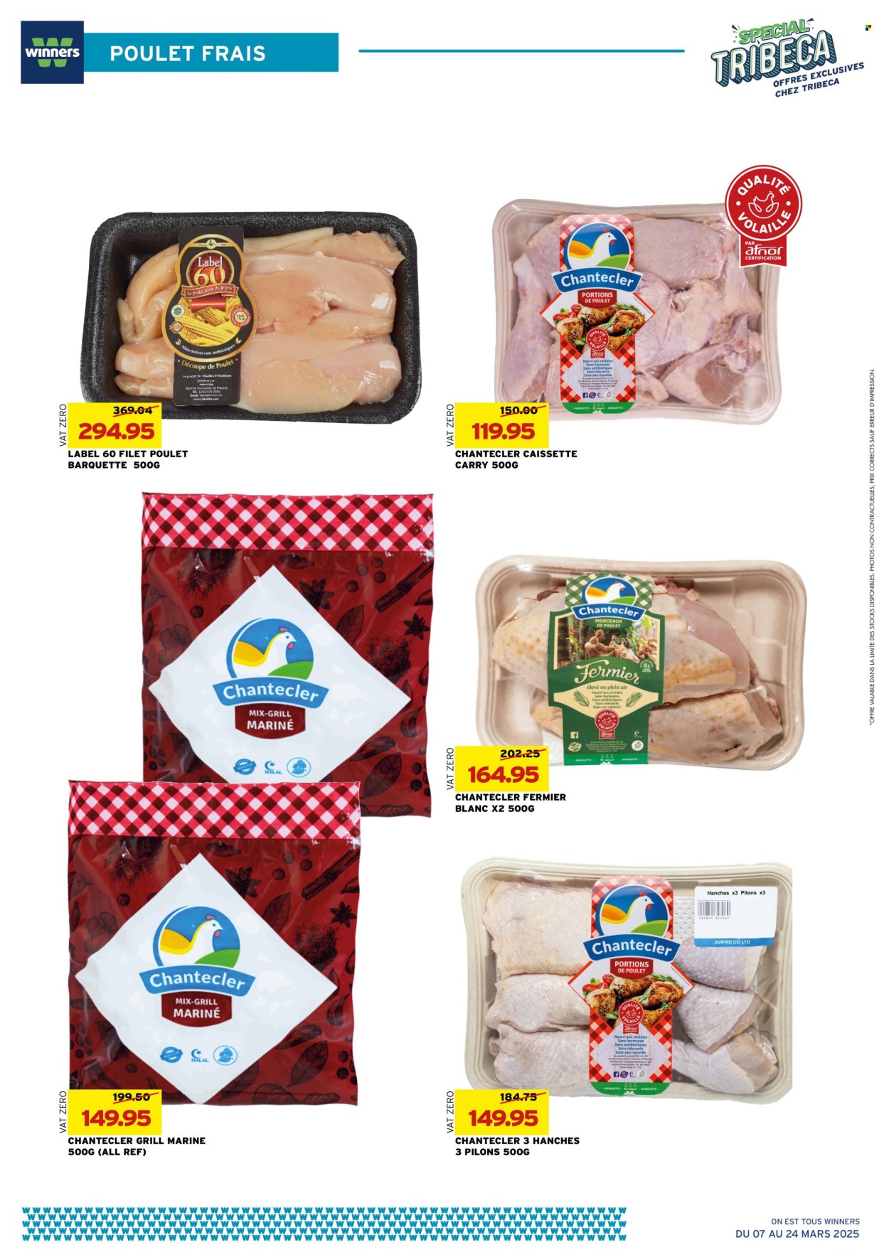 Winners catalogue - 7.03.2025 - 24.03.2025. Page 6
