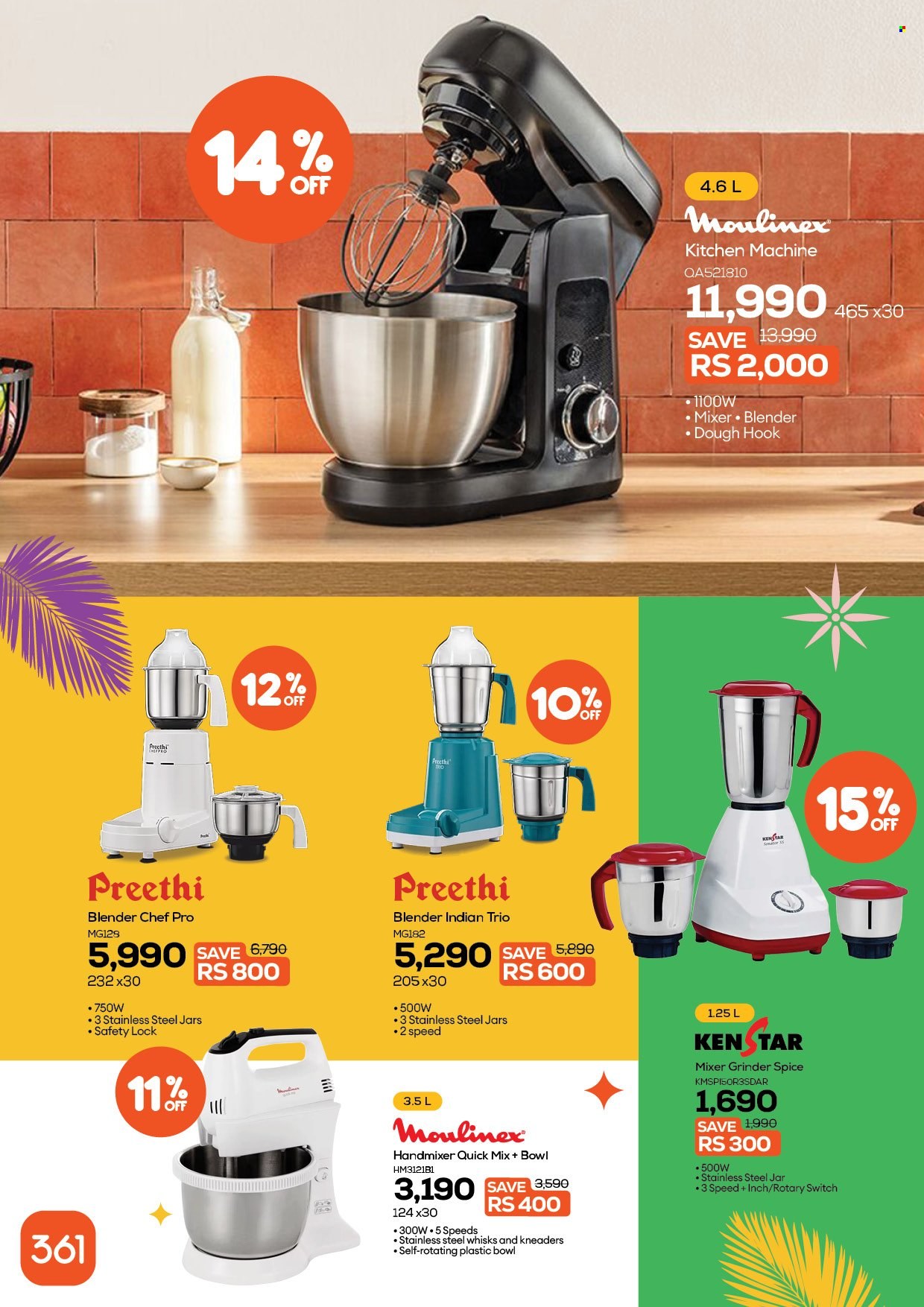 361 catalogue. Page 7