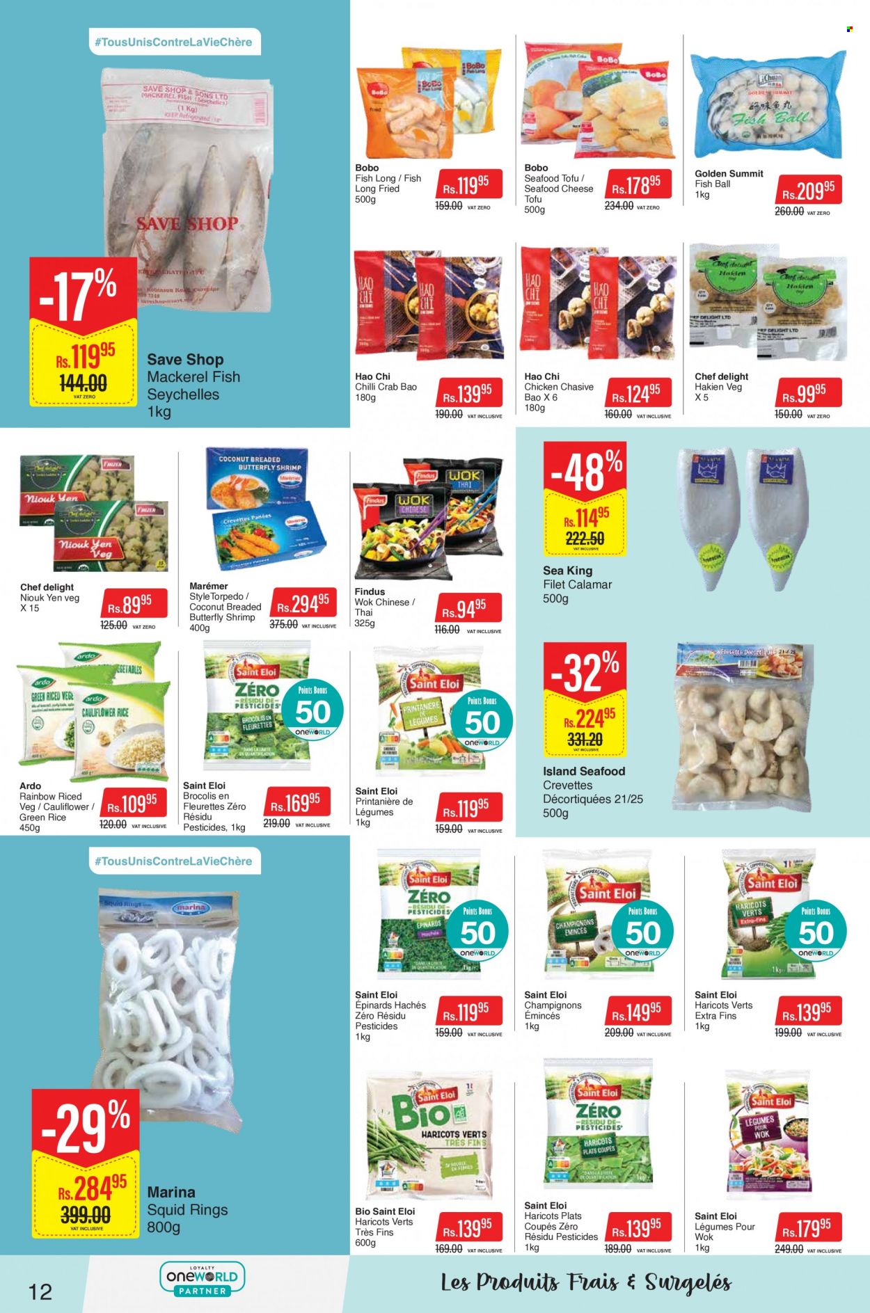 Intermart catalogue - 24.08.2022 - 7.09.2022. Page 12