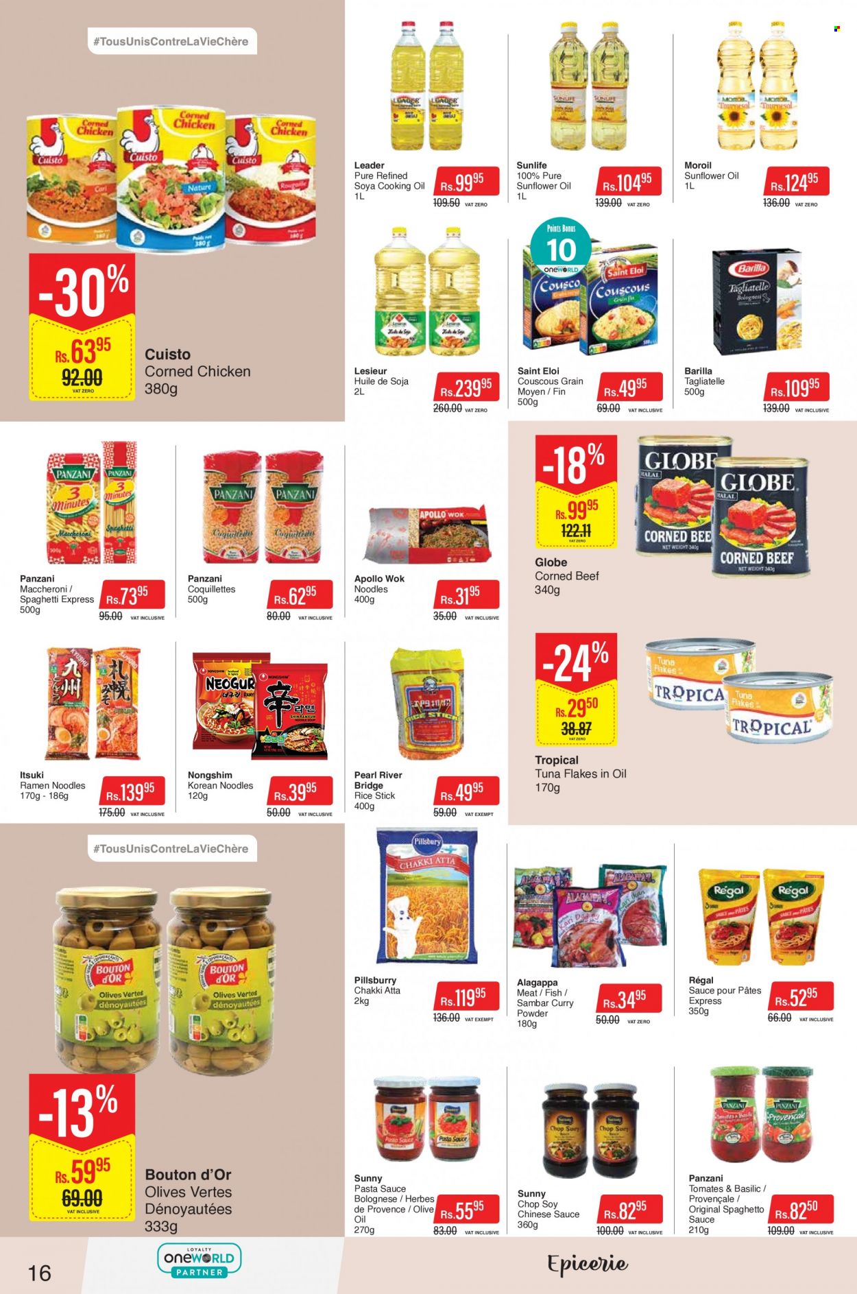 Intermart catalogue - 24.08.2022 - 7.09.2022. Page 16