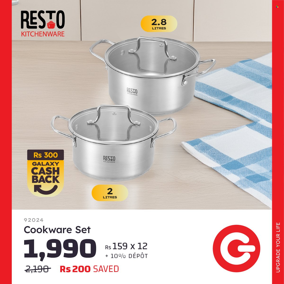 Galaxy catalogue. Page 9