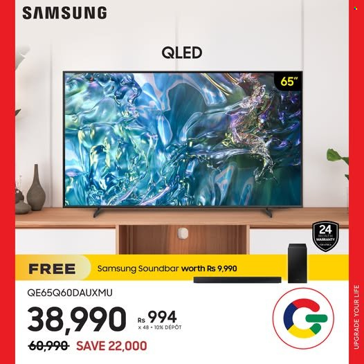 Galaxy catalogue. Page 10