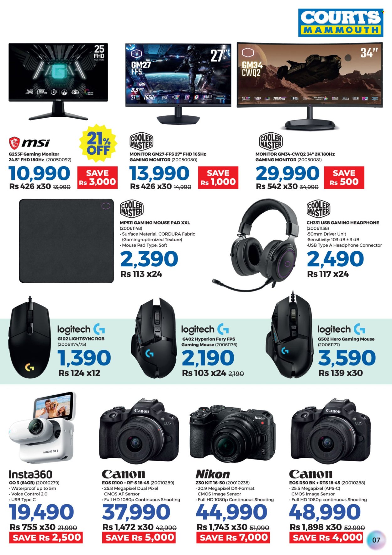 Courts Mammouth catalogue. Page 7