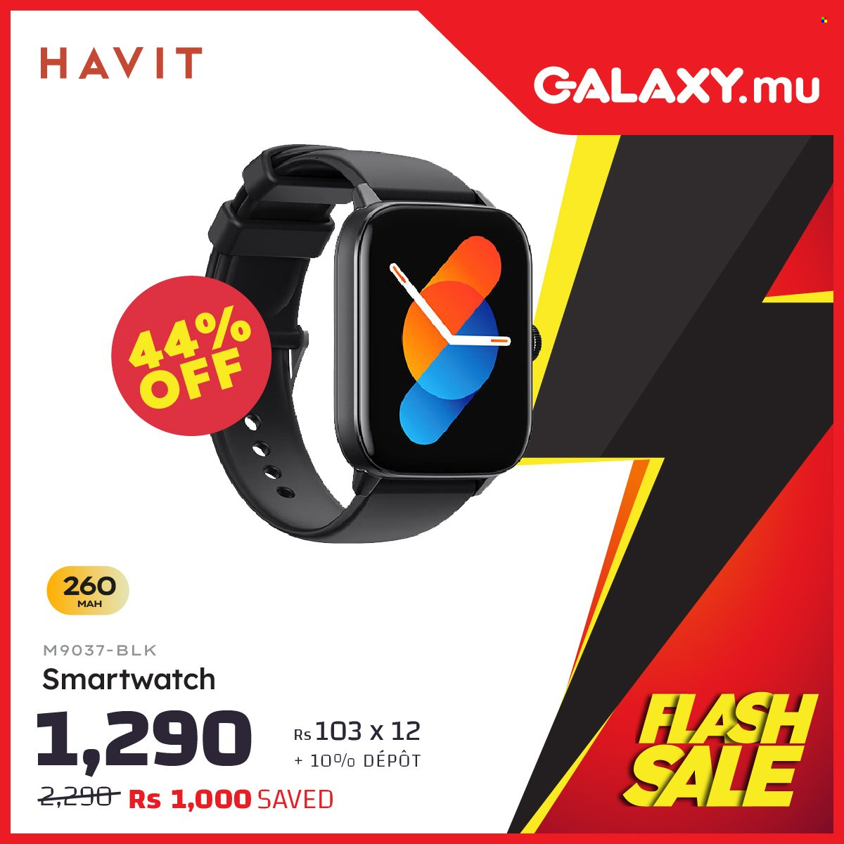 Galaxy catalogue - 16.03.2025 - 17.03.2025. Page 3