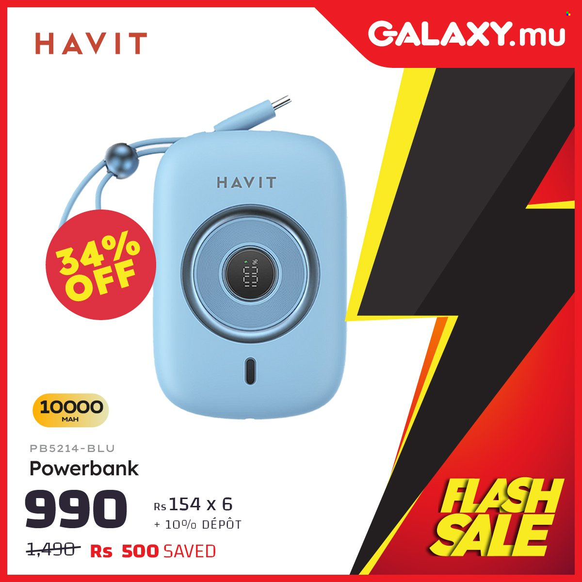 Galaxy catalogue - 16.03.2025 - 17.03.2025. Page 5