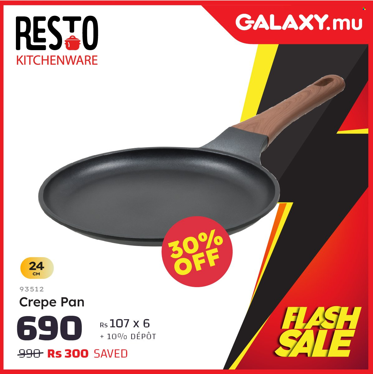 Galaxy catalogue - 16.03.2025 - 17.03.2025. Page 7
