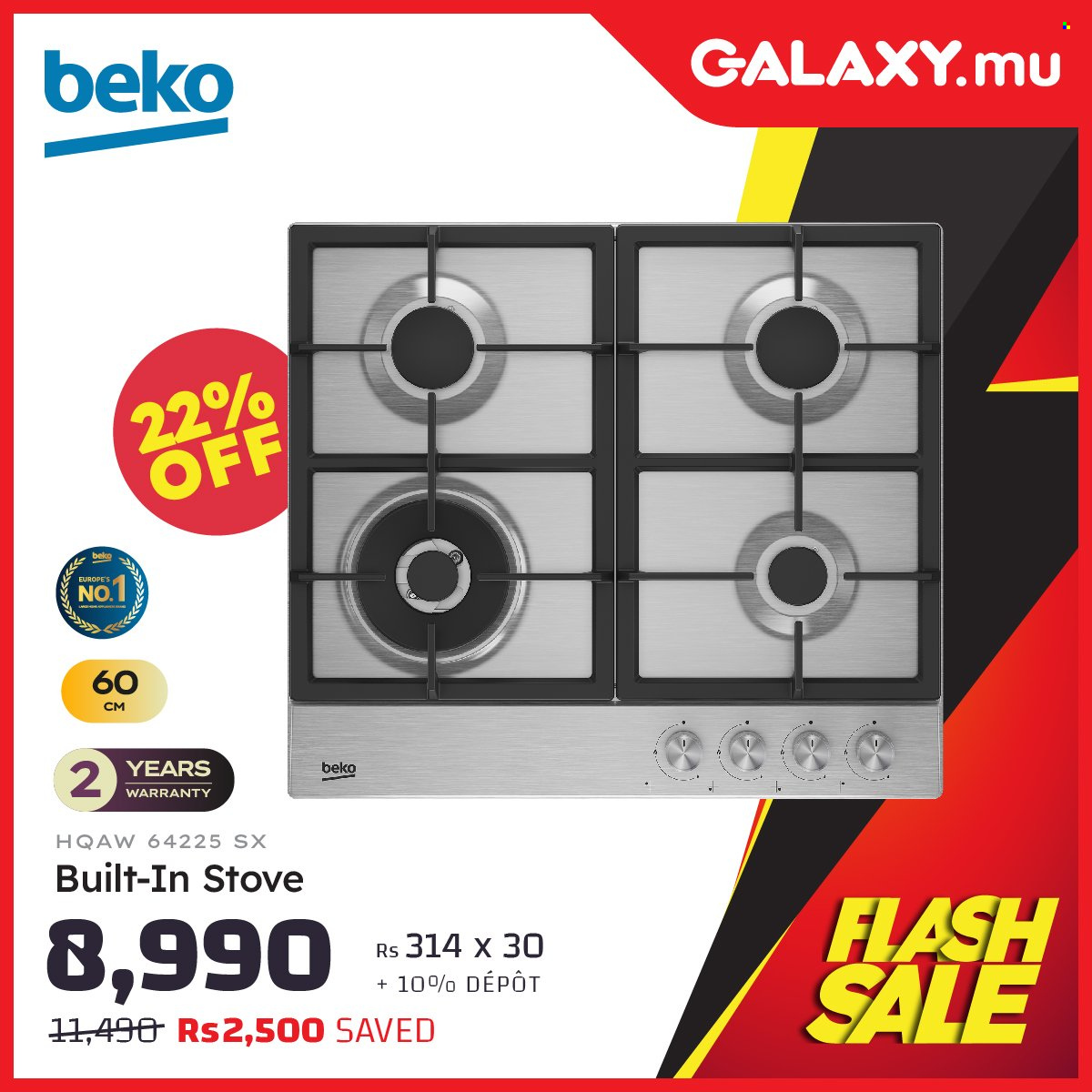 Galaxy catalogue - 16.03.2025 - 17.03.2025. Page 8