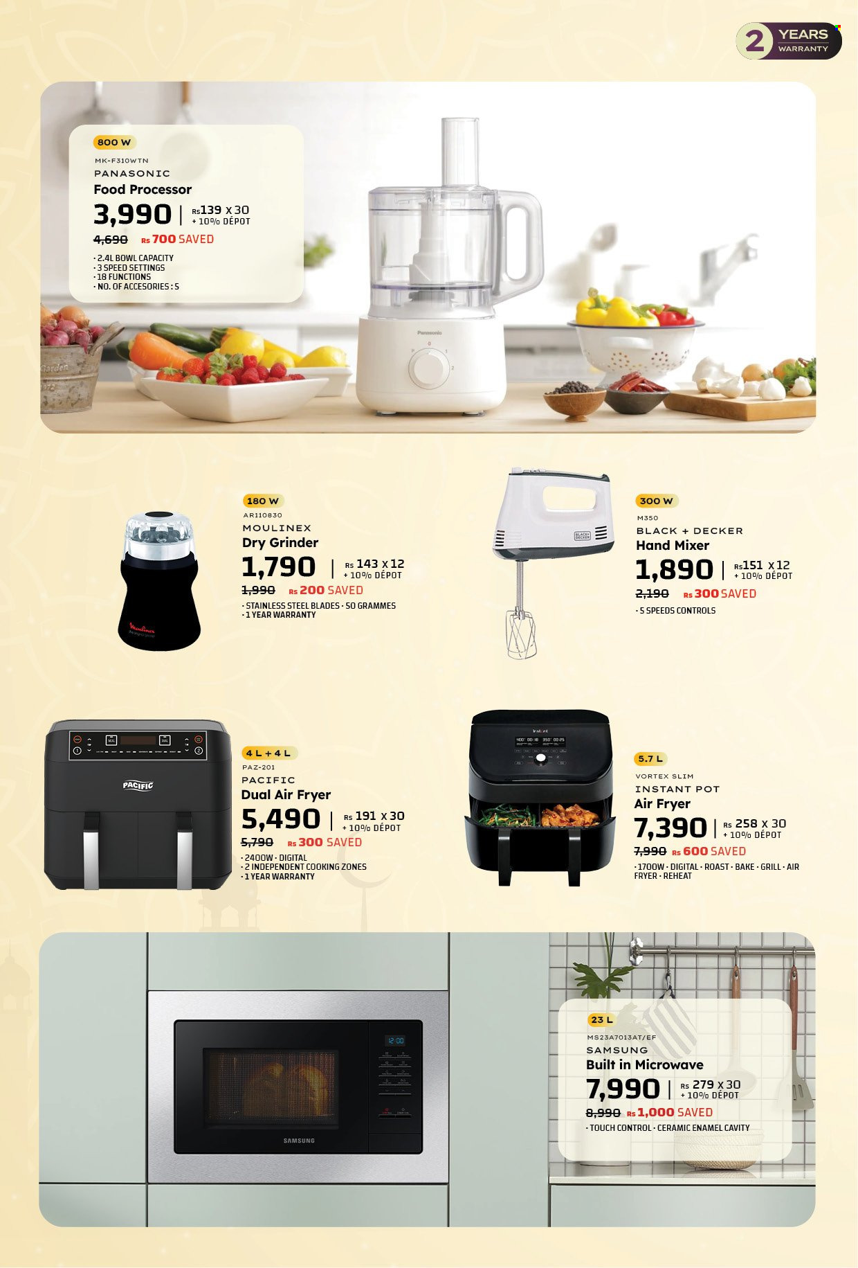 Galaxy catalogue - 16.03.2025 - 4.04.2025. Page 3