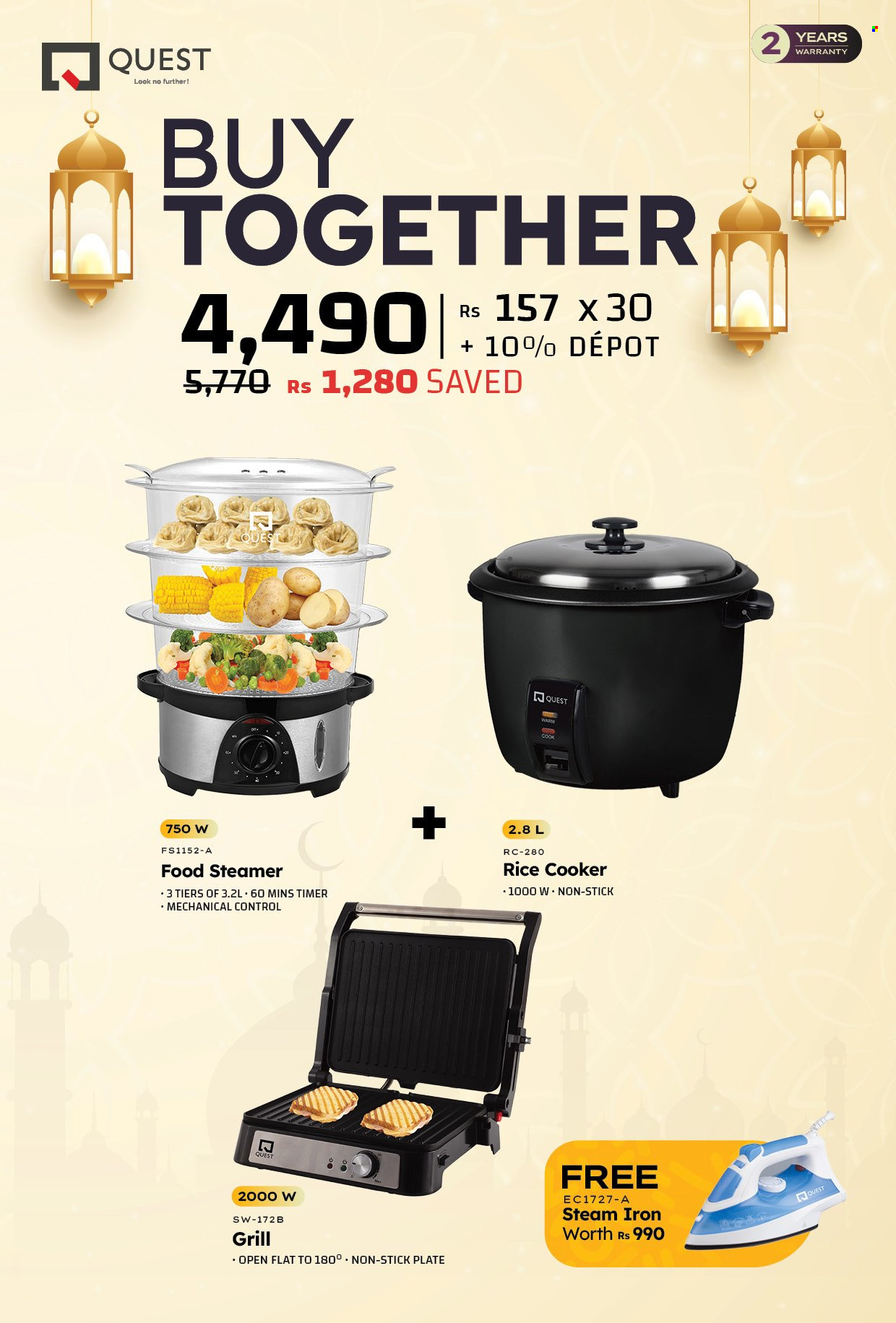 Galaxy catalogue - 16.03.2025 - 4.04.2025. Page 7