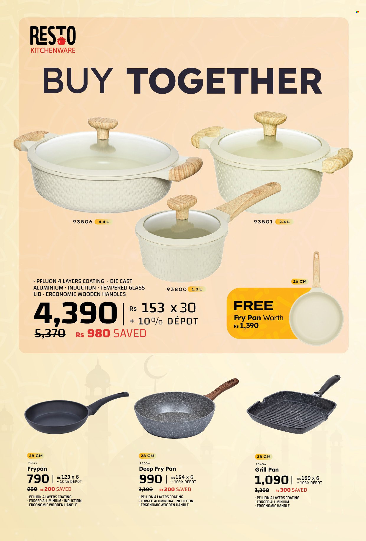Galaxy catalogue - 16.03.2025 - 4.04.2025. Page 9