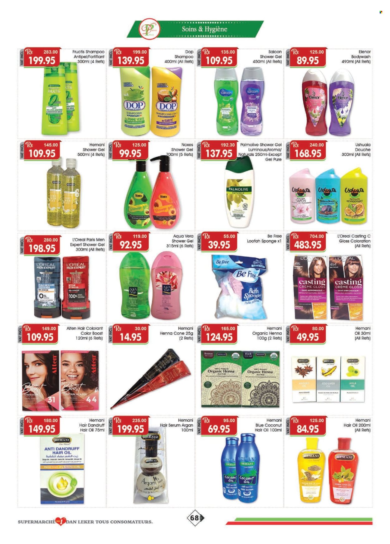 Dreamprice catalogue - 19.03.2025 - 14.04.2025. Page 68