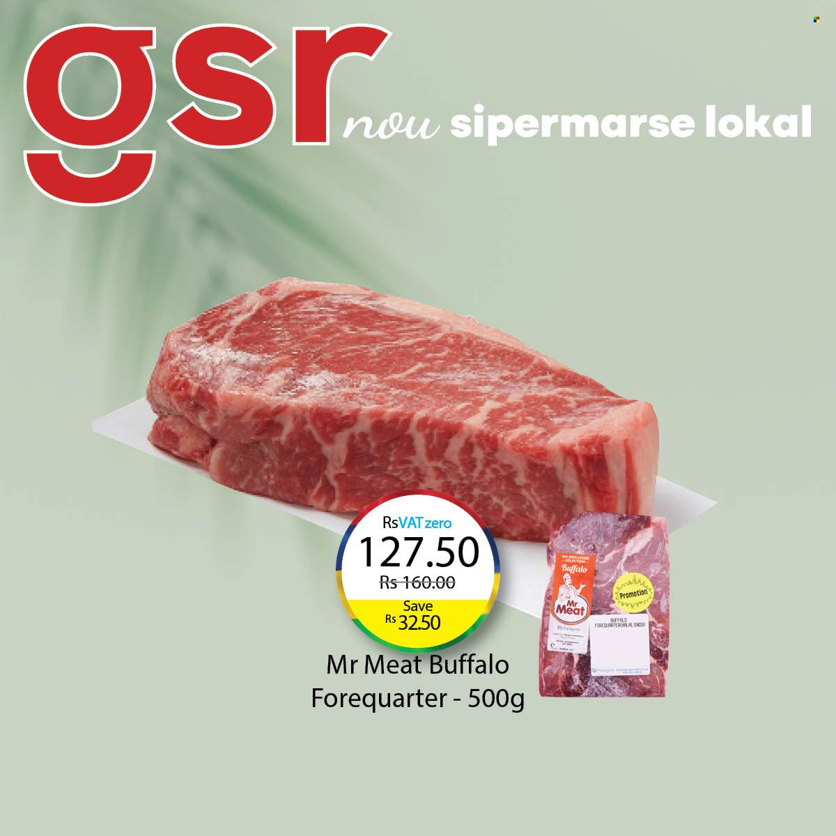 GSR catalogue. Page 1