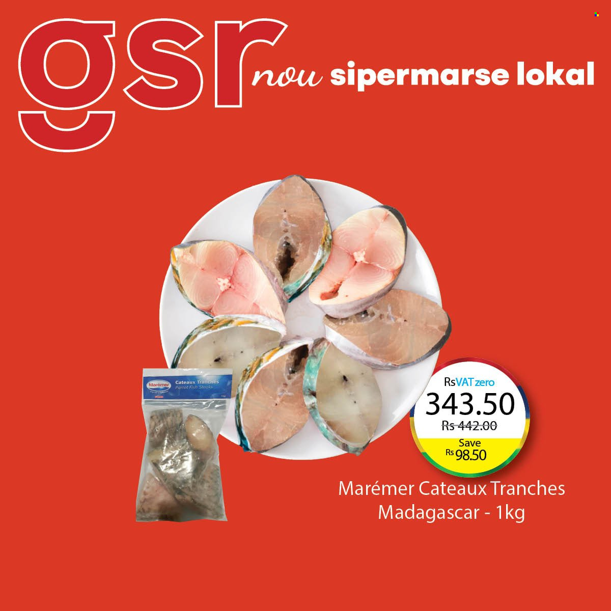 GSR catalogue. Page 4