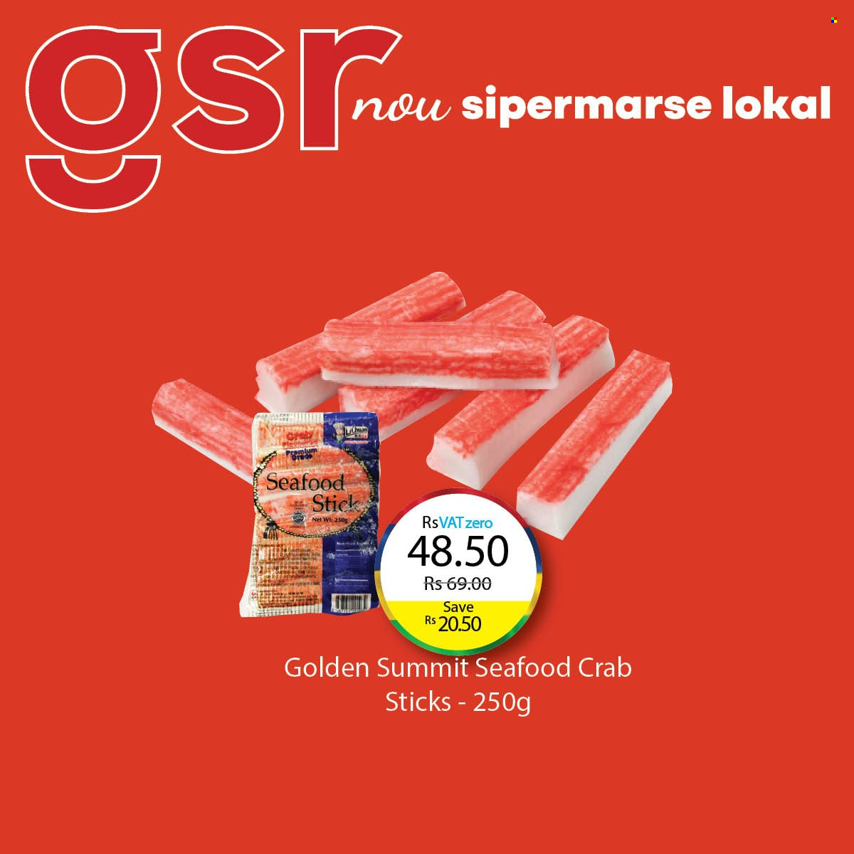 GSR catalogue. Page 9