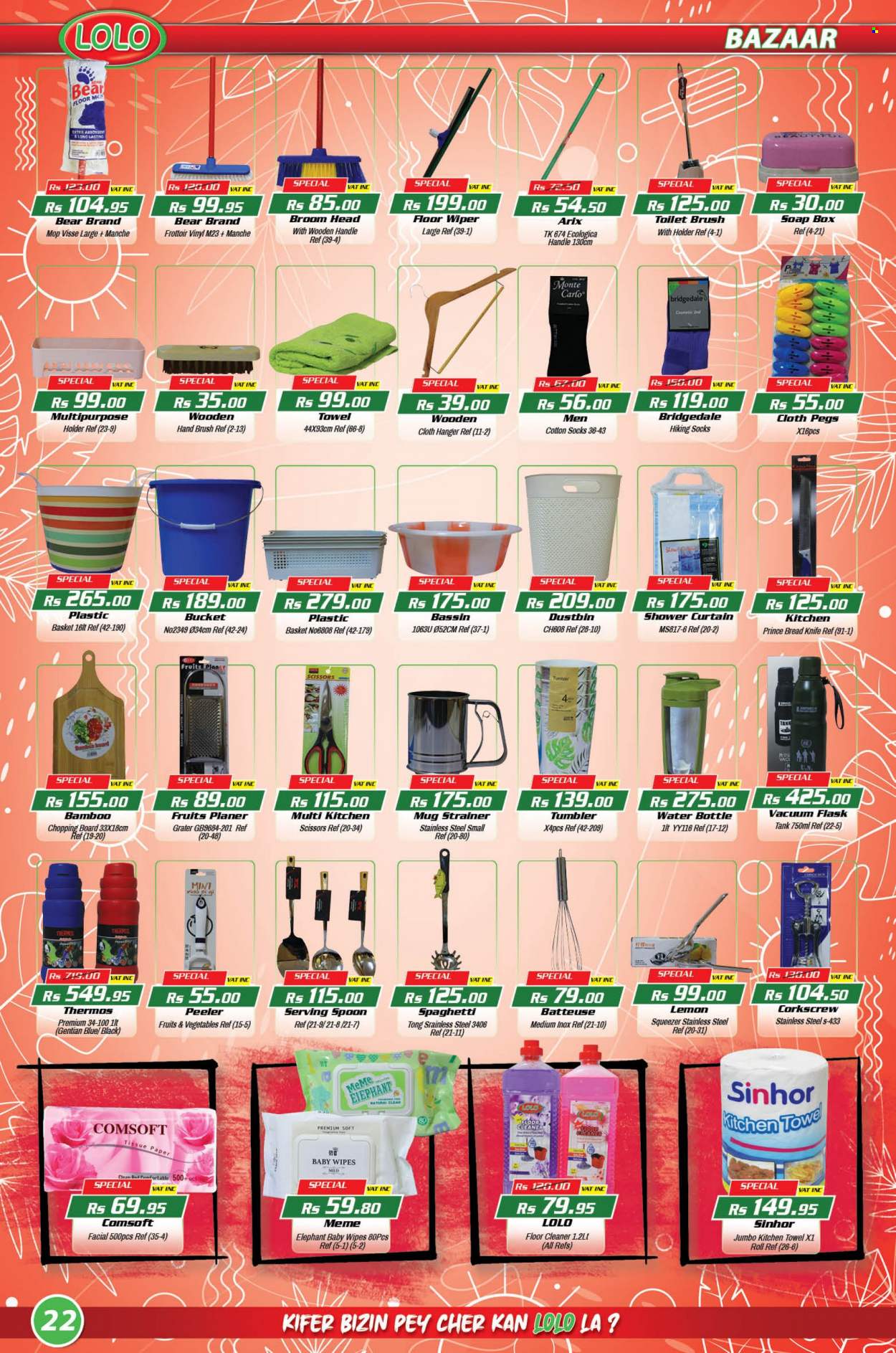 LOLO Hyper catalogue - 26.08.2022 - 15.09.2022. Page 22