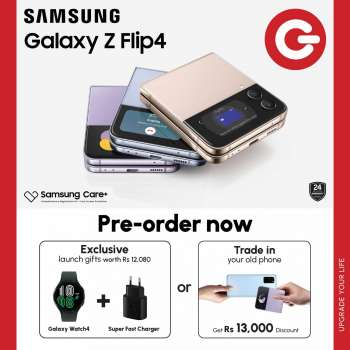 Catalogue Galaxy.