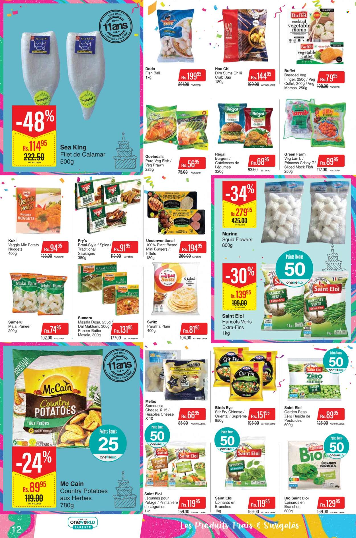 Intermart catalogue - 23.09.2022 - 19.10.2022. Page 12
