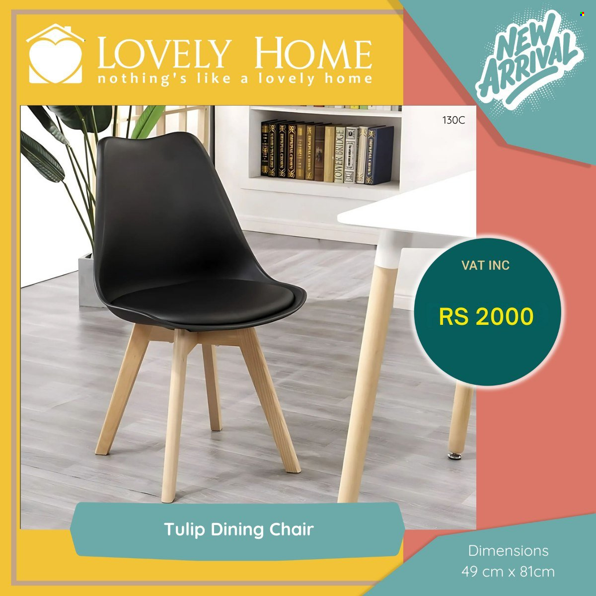 Lovely Home catalogue. Page 4