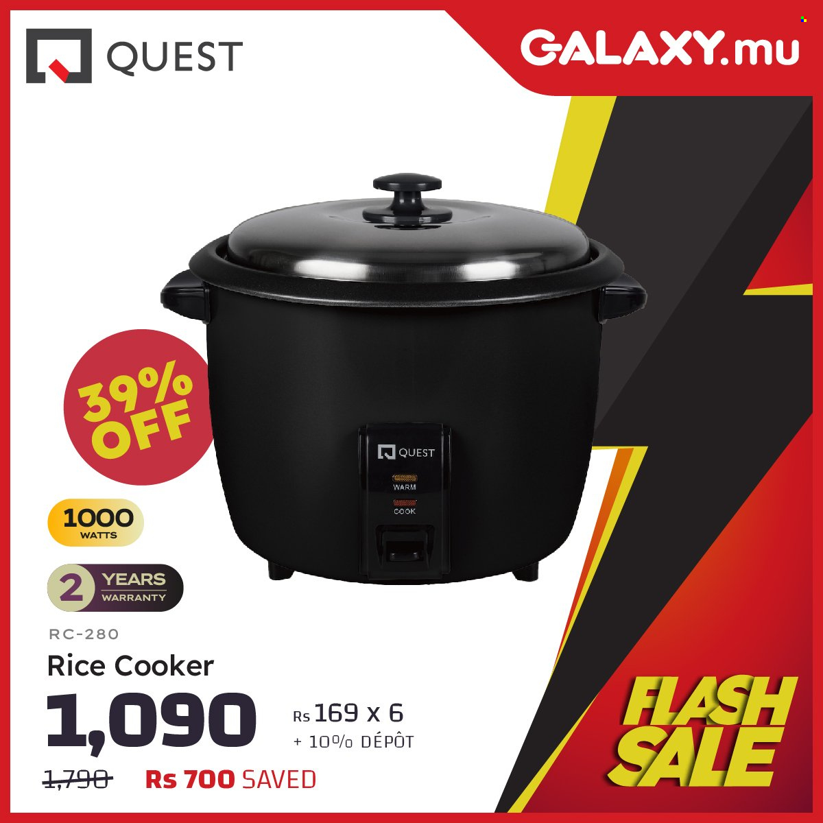 Galaxy catalogue - 23.03.2025 - 24.03.2025. Page 5