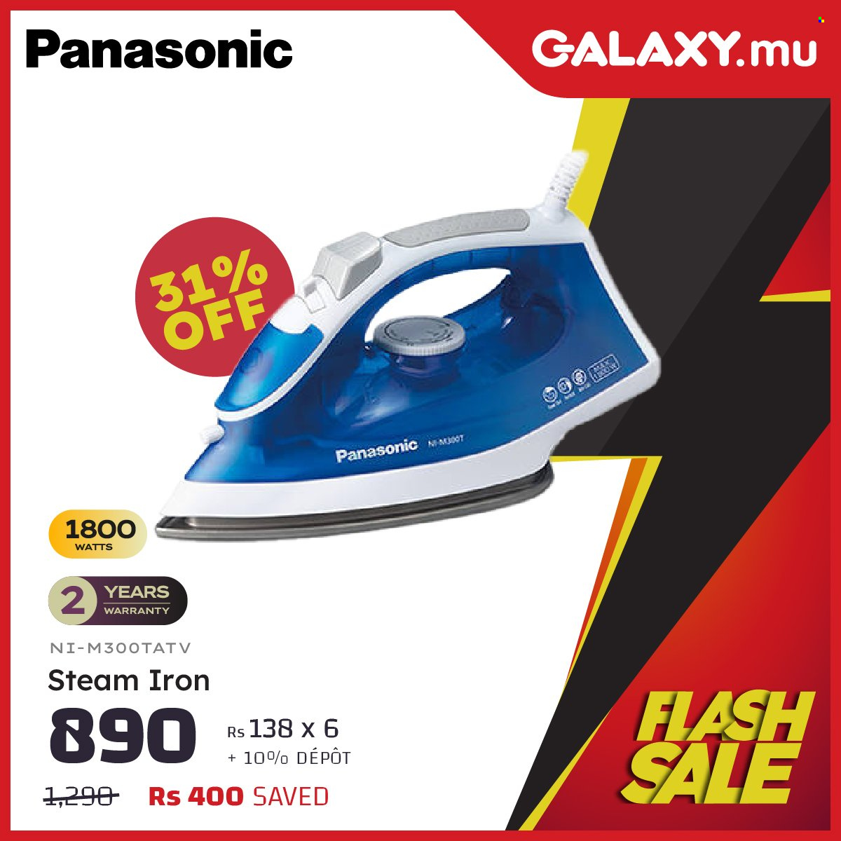 Galaxy catalogue - 23.03.2025 - 24.03.2025. Page 7