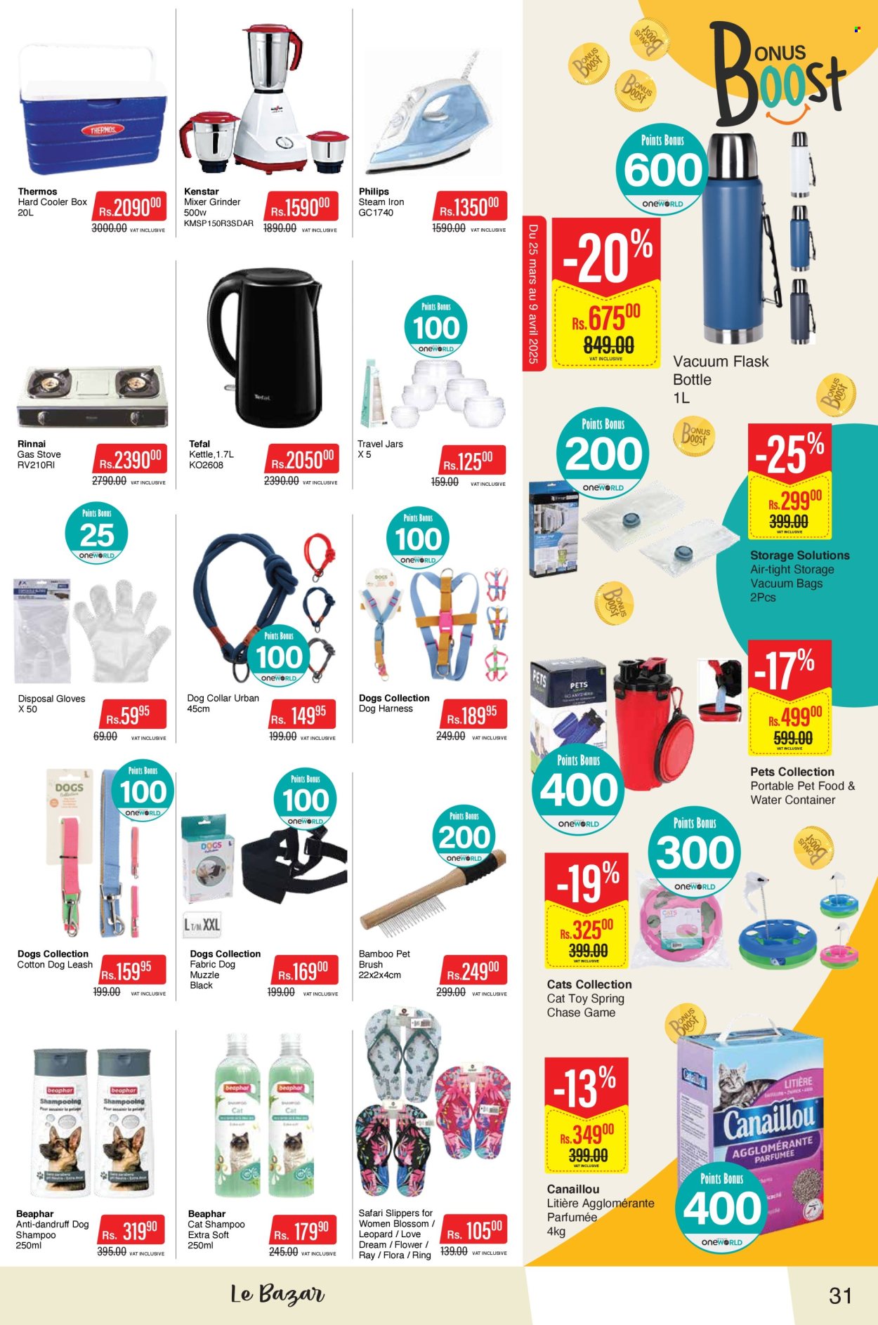 Intermart catalogue - 25.03.2025 - 9.04.2025. Page 31