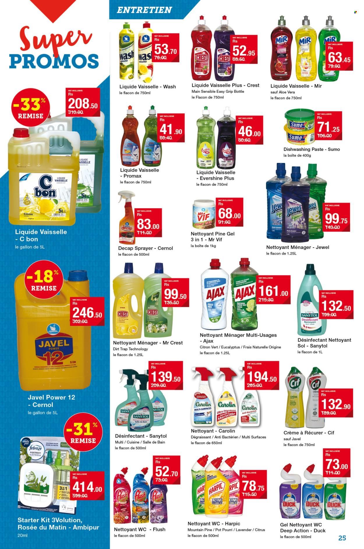 Super U catalogue - 25.03.2025 - 21.04.2025. Page 25