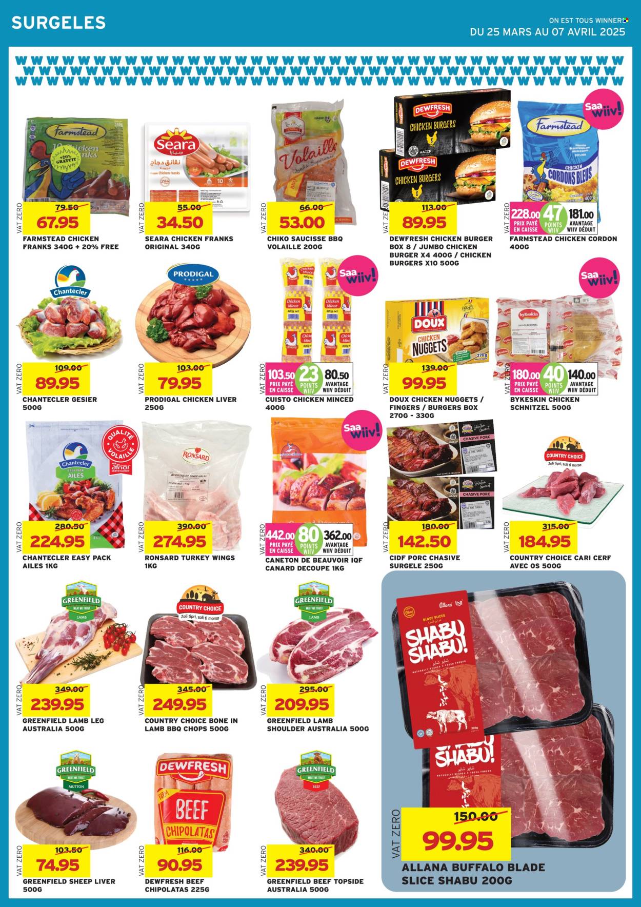 Winners catalogue - 25.03.2025 - 7.04.2025. Page 26