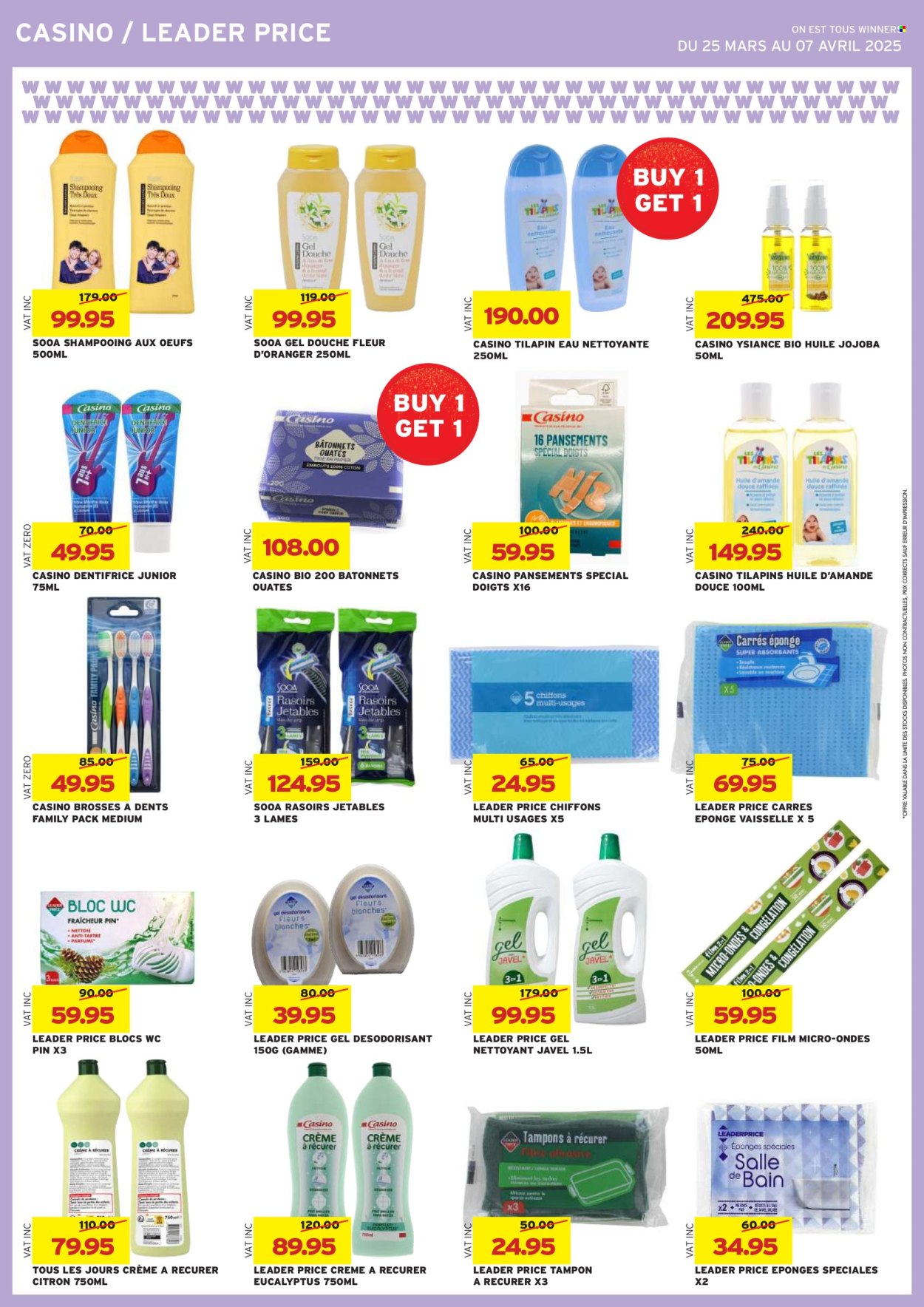 Winners catalogue - 25.03.2025 - 7.04.2025. Page 31