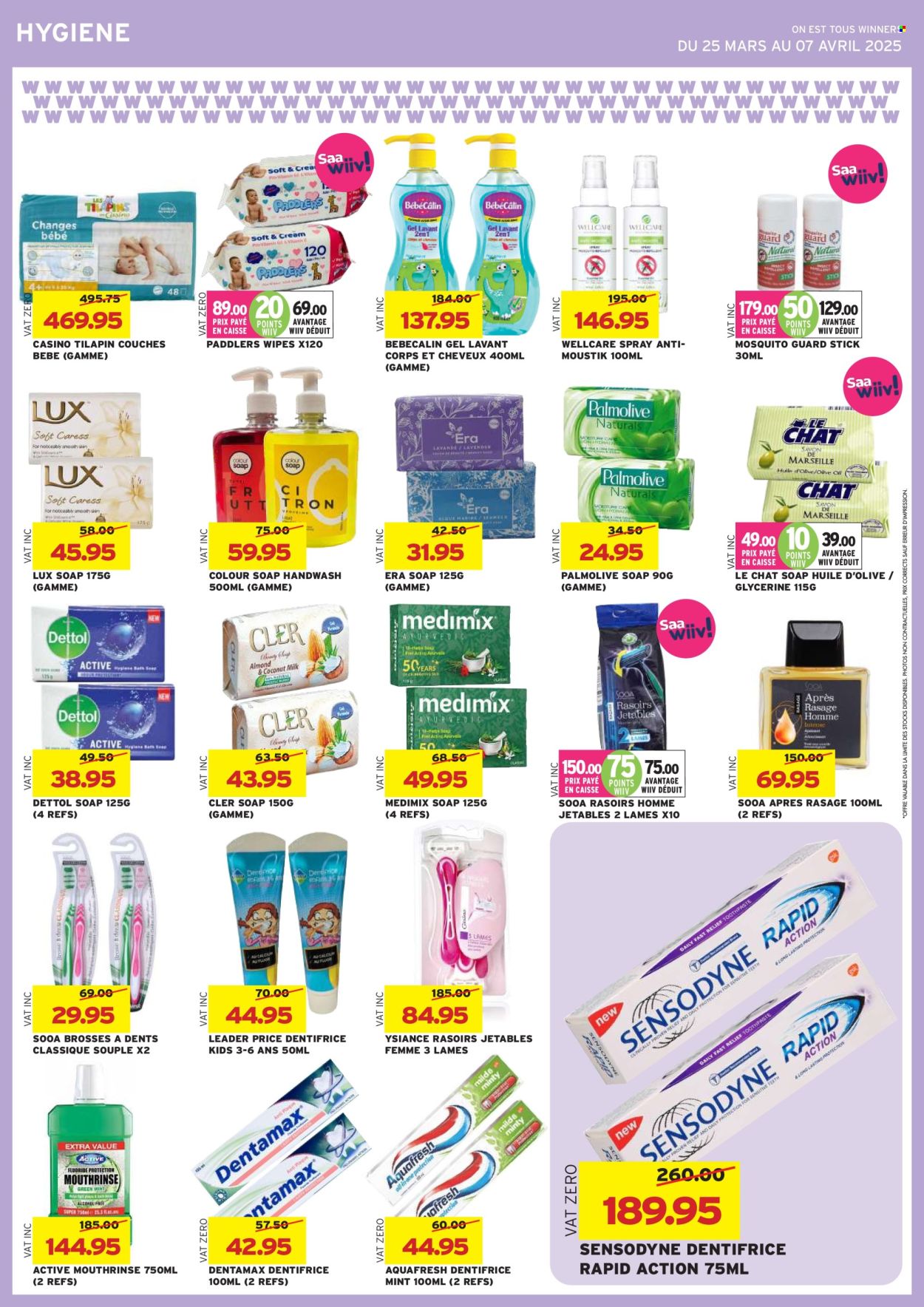 Winners catalogue - 25.03.2025 - 7.04.2025. Page 32