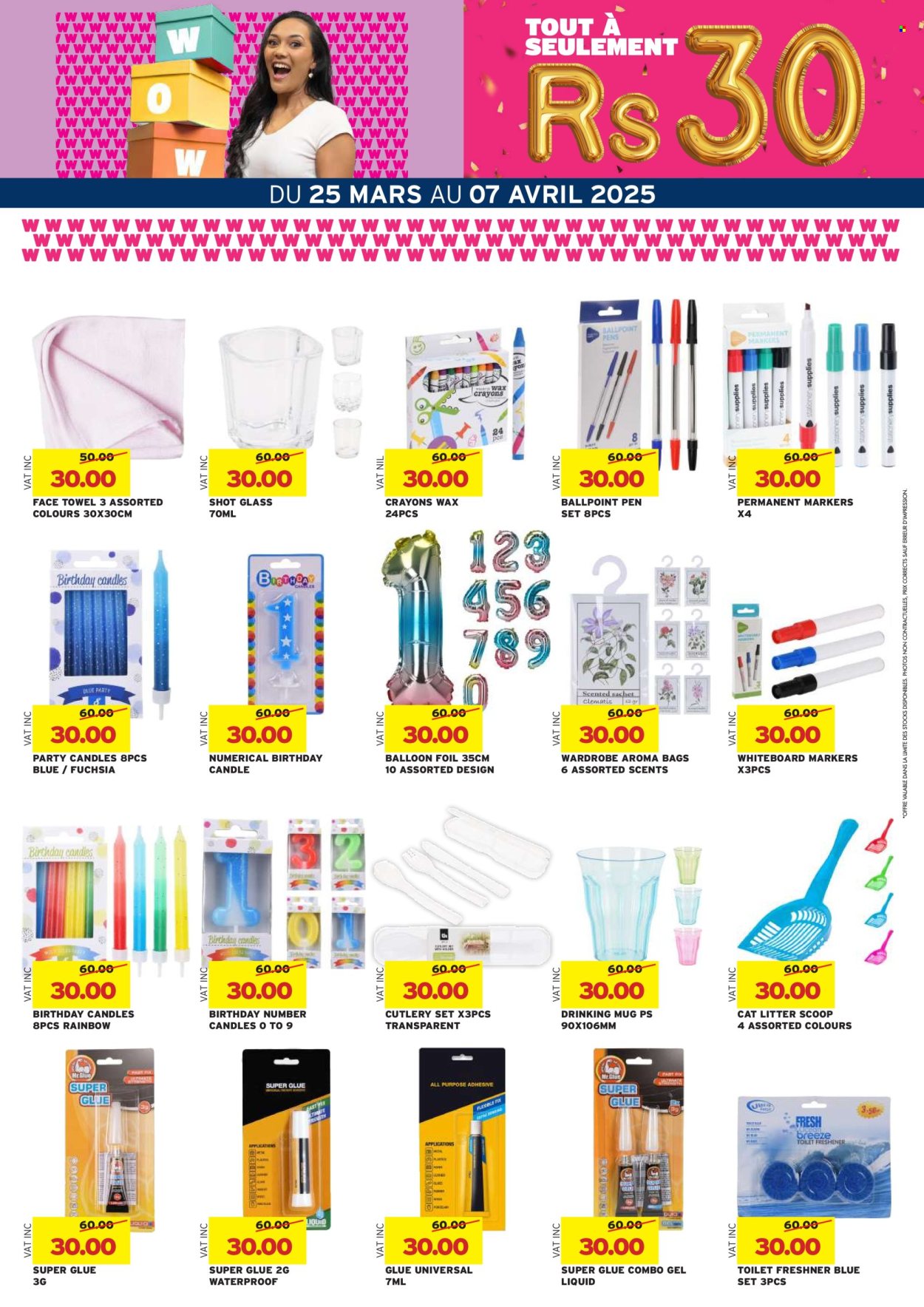 Winners catalogue - 25.03.2025 - 7.04.2025. Page 35