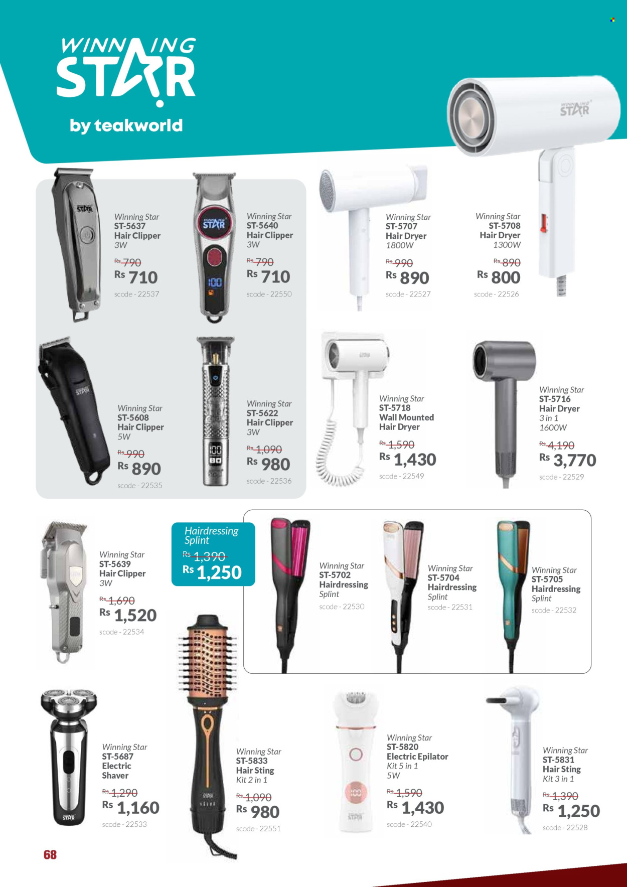 Teak World catalogue - 25.03.2025 - 4.05.2025. Page 68