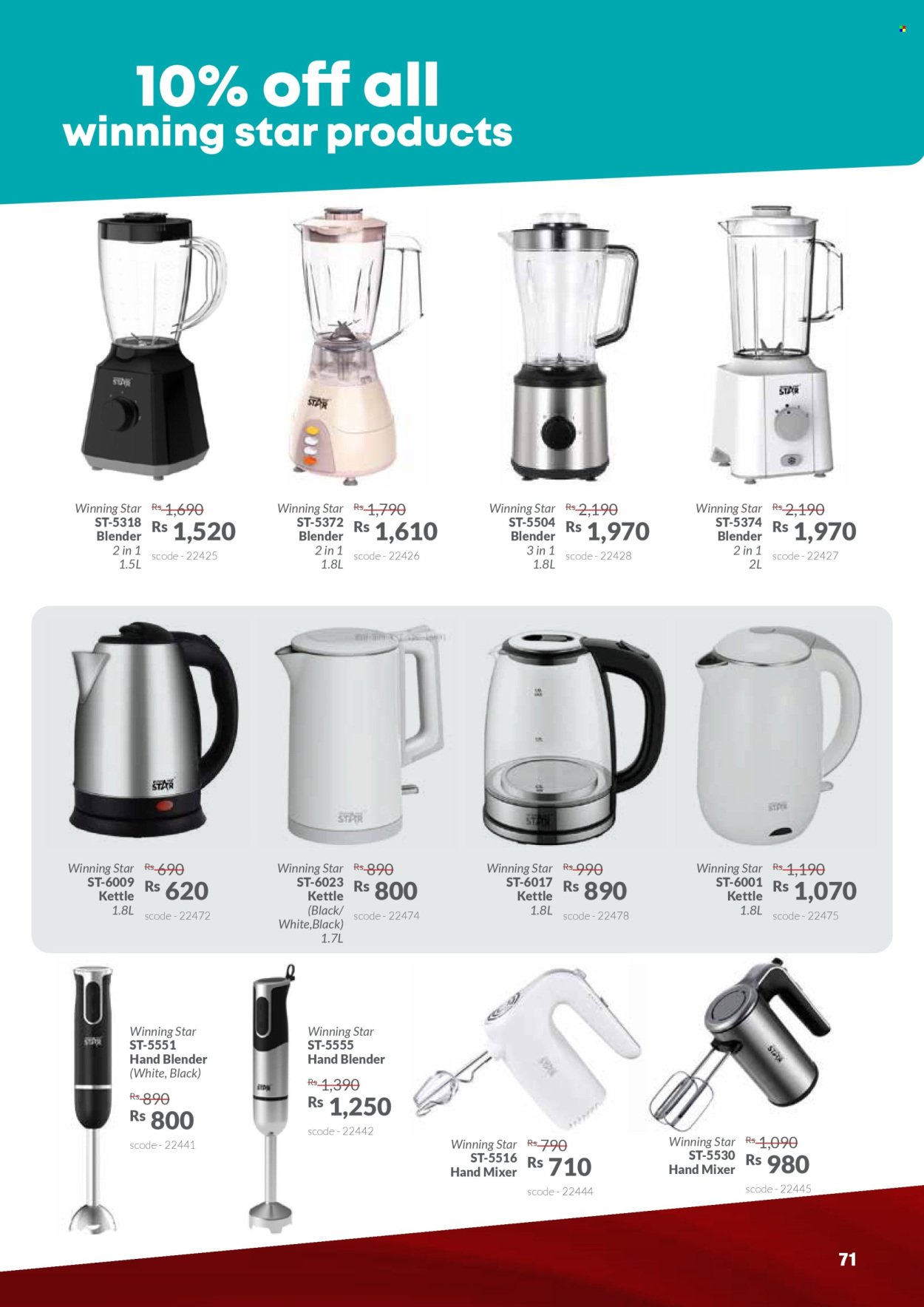 Teak World catalogue - 25.03.2025 - 4.05.2025. Page 71