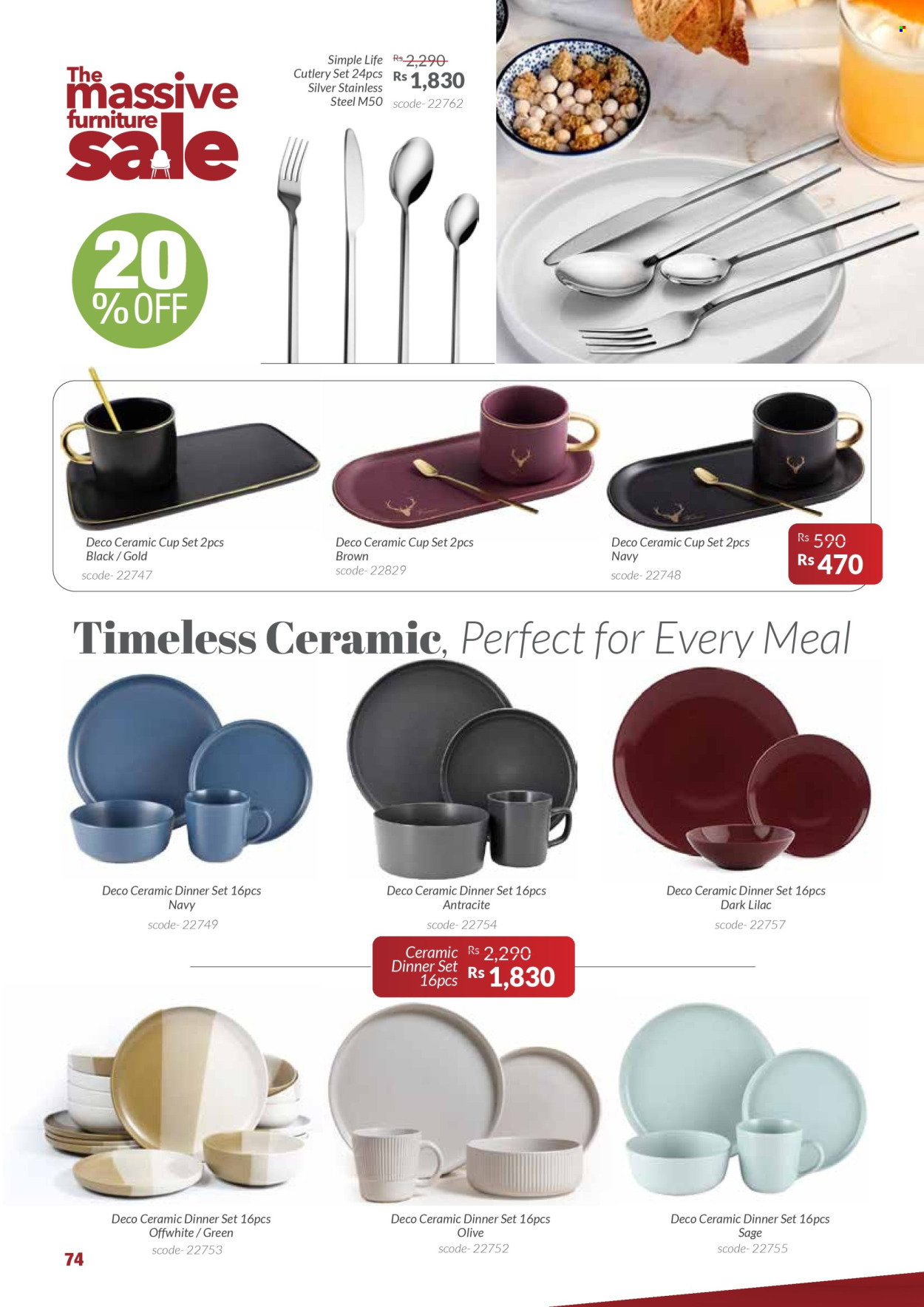 Teak World catalogue - 25.03.2025 - 4.05.2025. Page 74