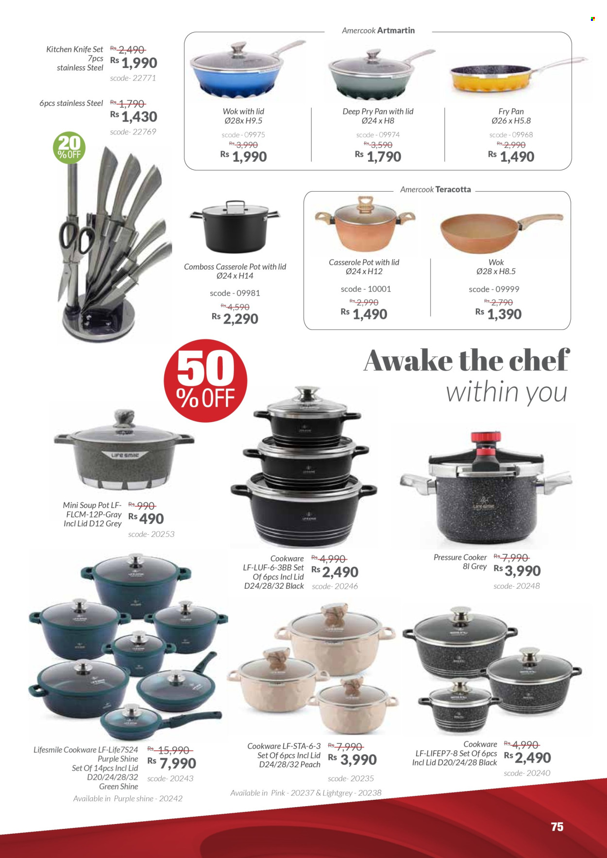 Teak World catalogue - 25.03.2025 - 4.05.2025. Page 75