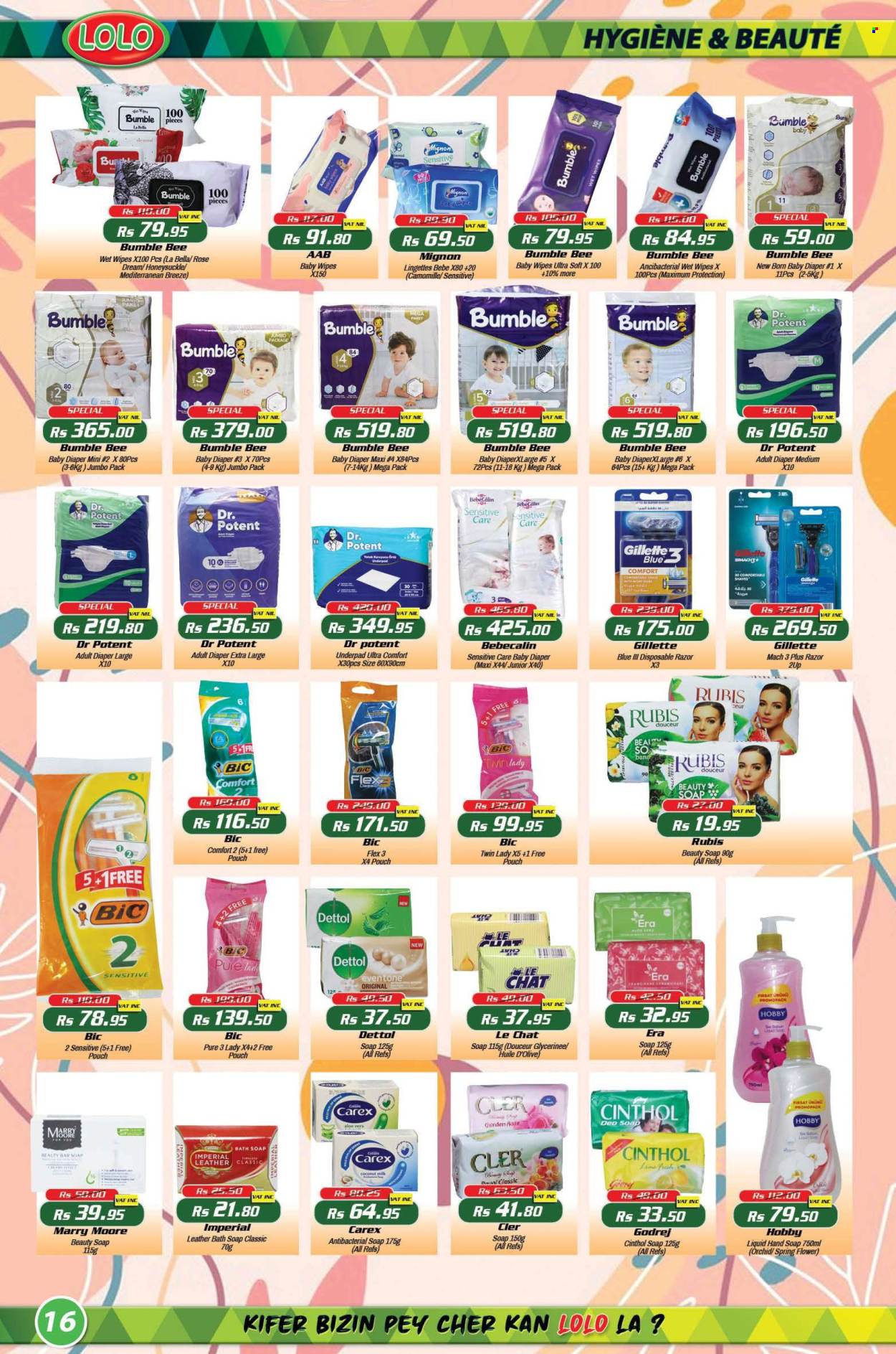 LOLO Hyper catalogue - 27.03.2025 - 21.04.2025. Page 16