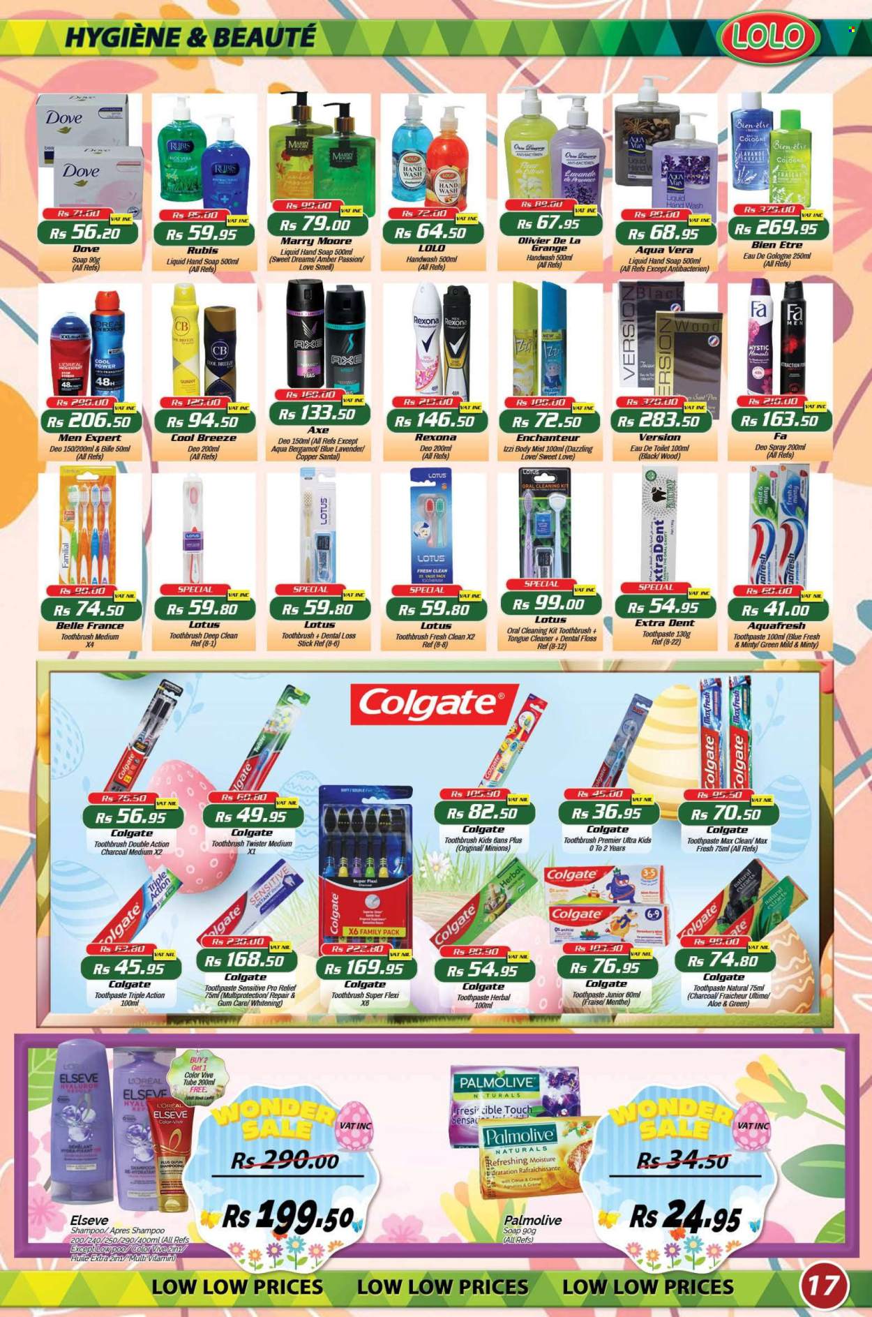 LOLO Hyper catalogue - 27.03.2025 - 21.04.2025. Page 17