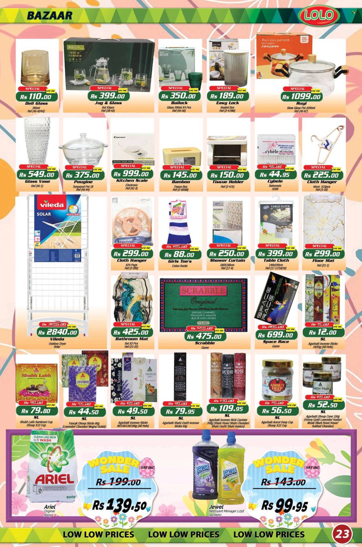 LOLO Hyper catalogue - 27.03.2025 - 21.04.2025. Page 23