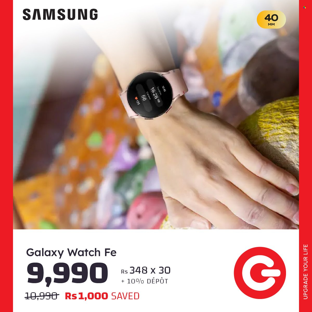 Galaxy catalogue. Page 6