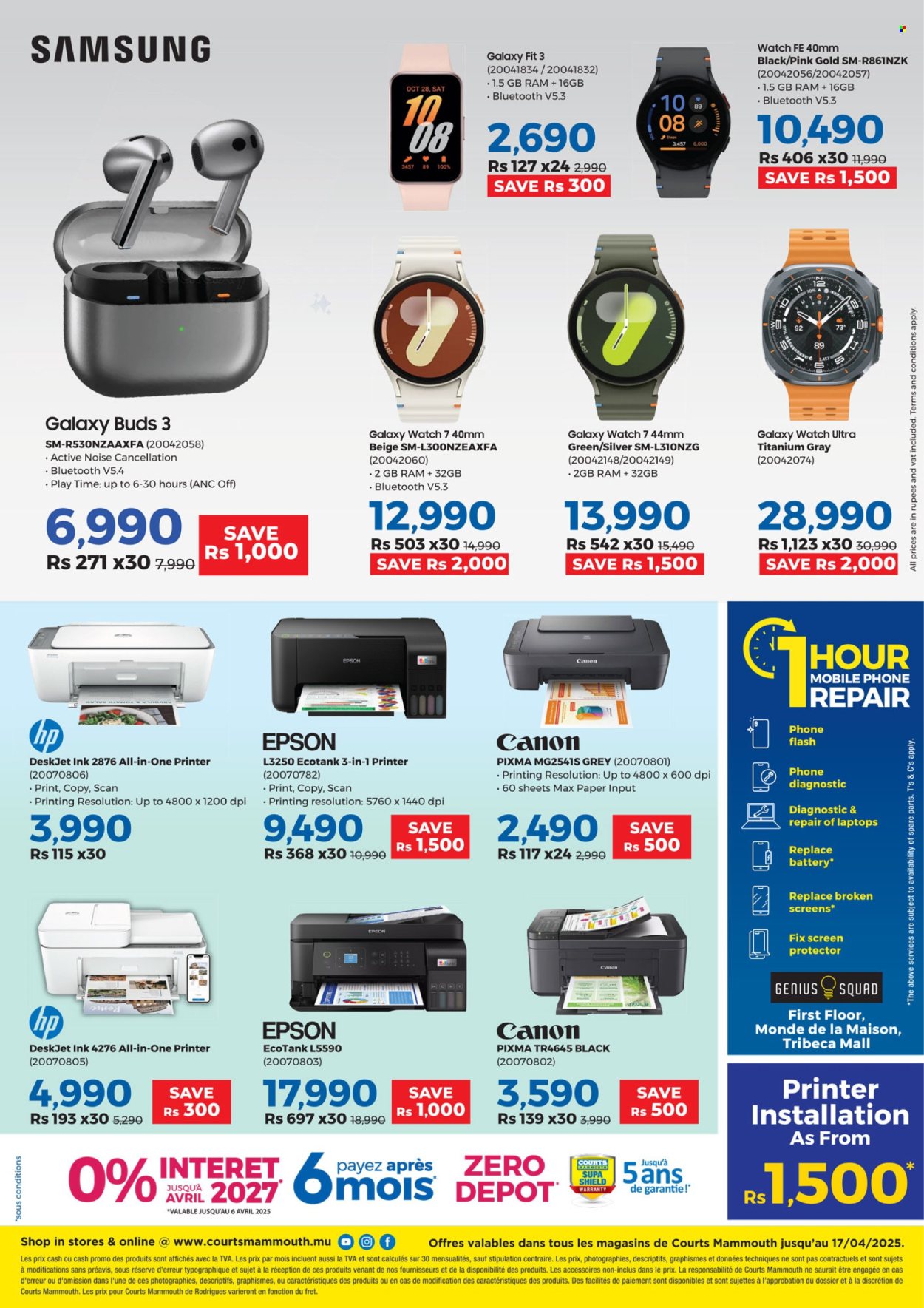 Courts Mammouth catalogue - 4.04.2025 - 6.04.2025. Page 12