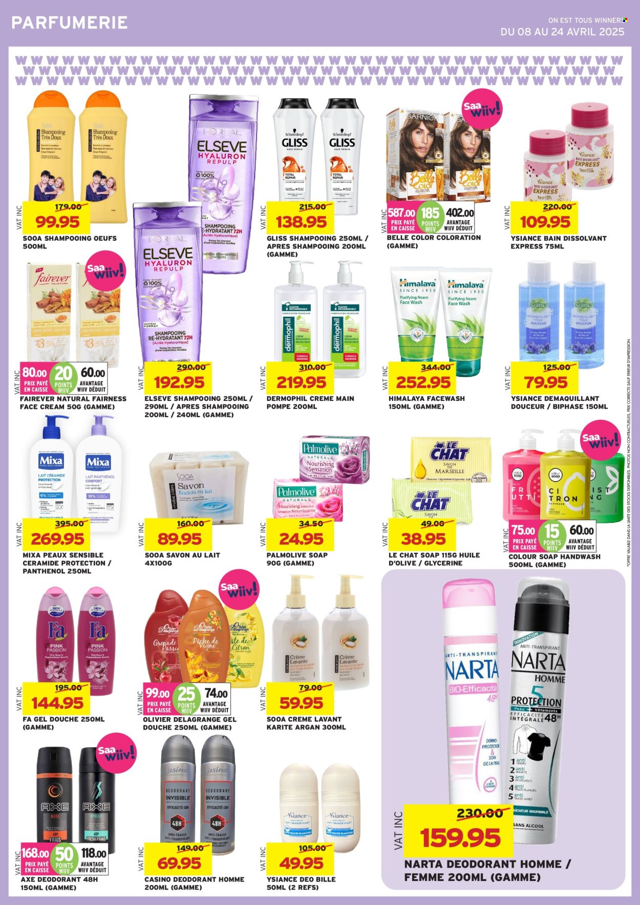 Winners catalogue - 8.04.2025 - 24.04.2025. Page 23