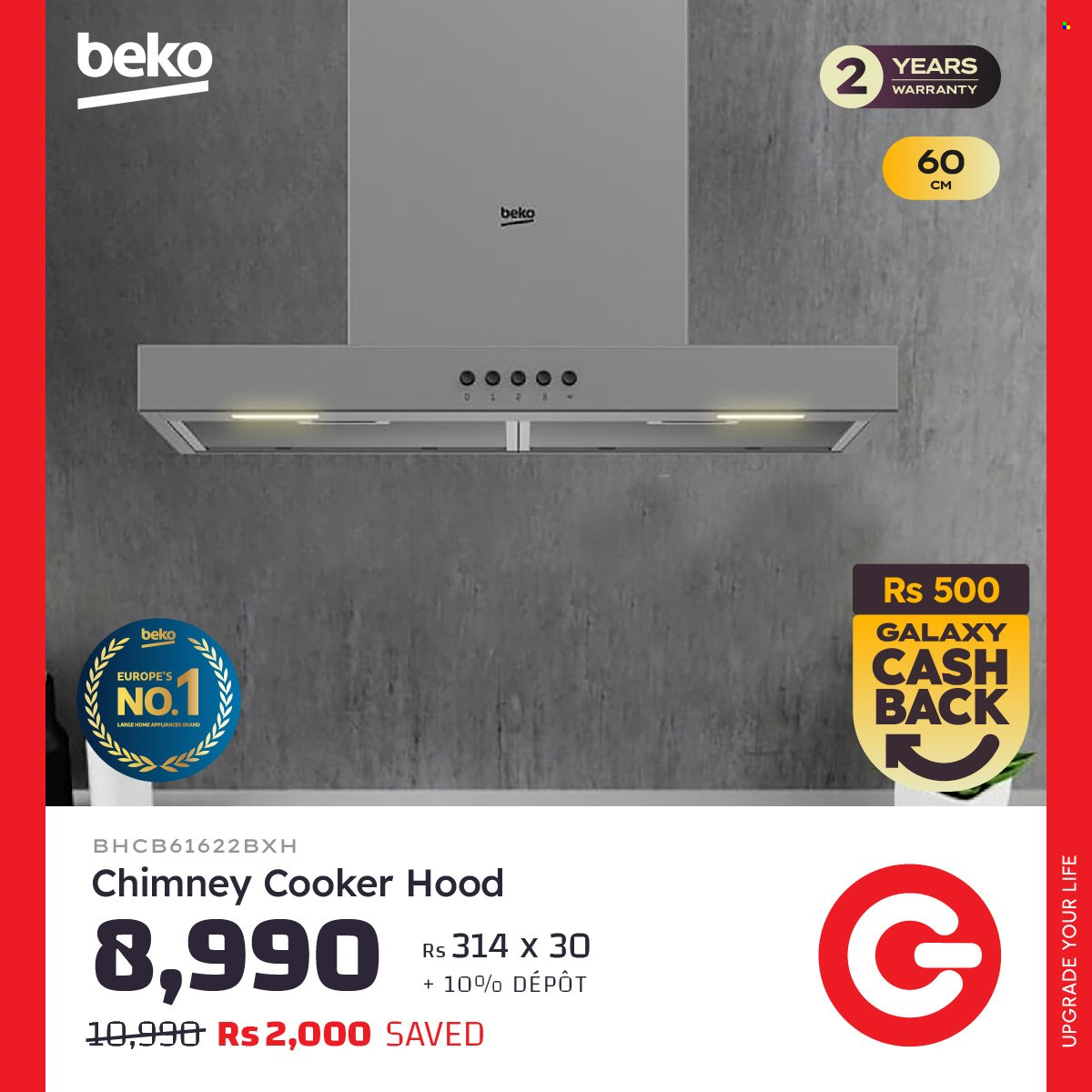 Galaxy catalogue. Page 1