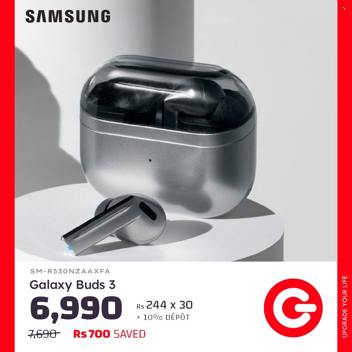 Galaxy catalogue. Page 1